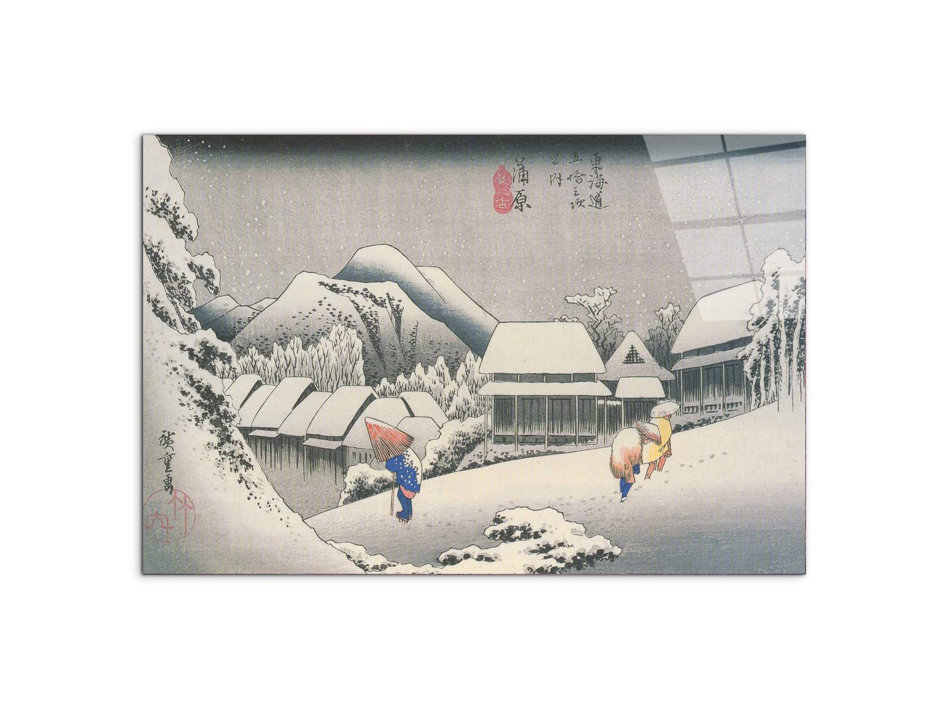 a-village-in-the-snowas92854-#materiale_CrystalArt/dimensioni_79,5x53