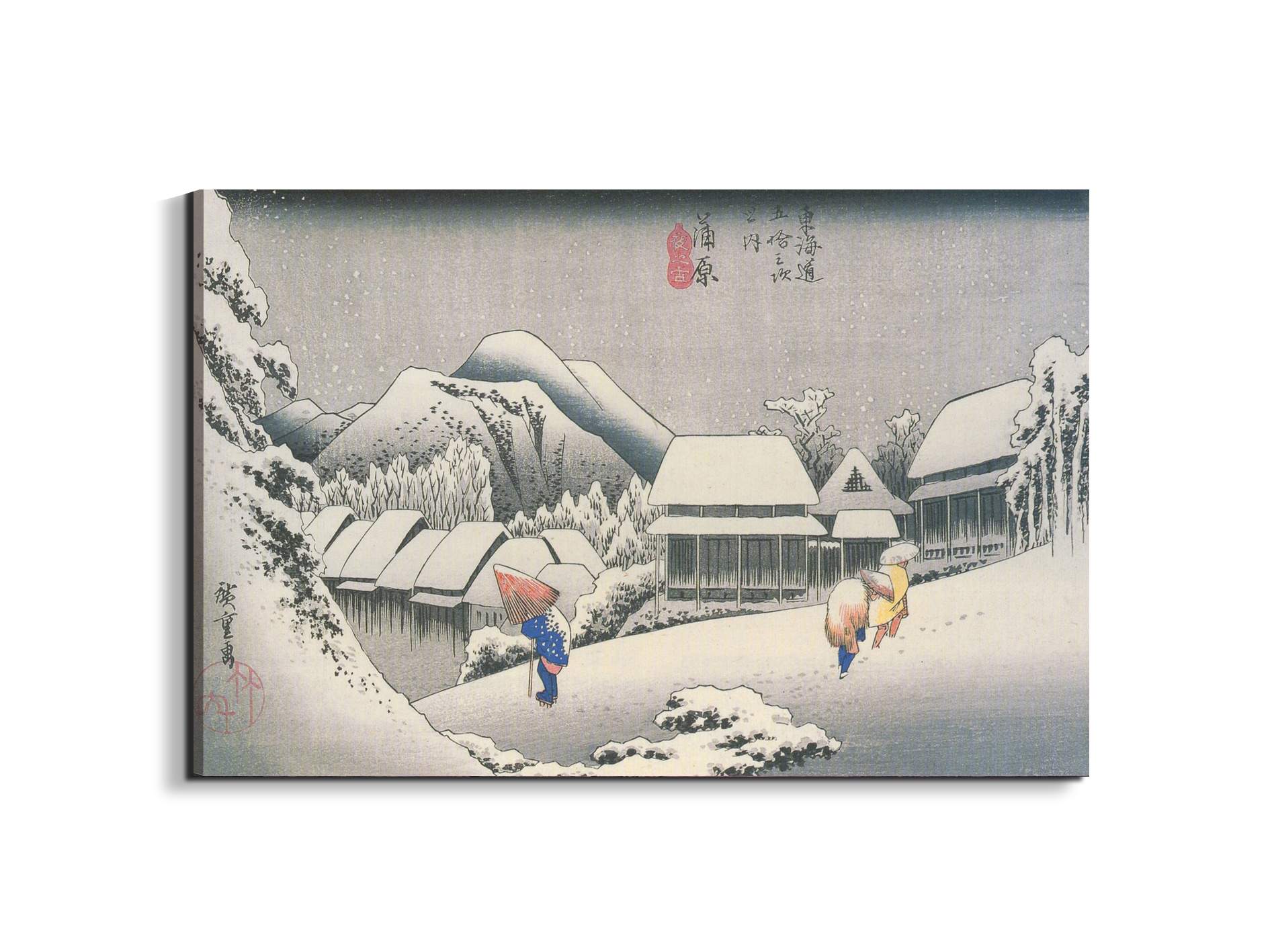 a-village-in-the-snowas92854-#materiale_EarthArt/dimensioni_79,5x53