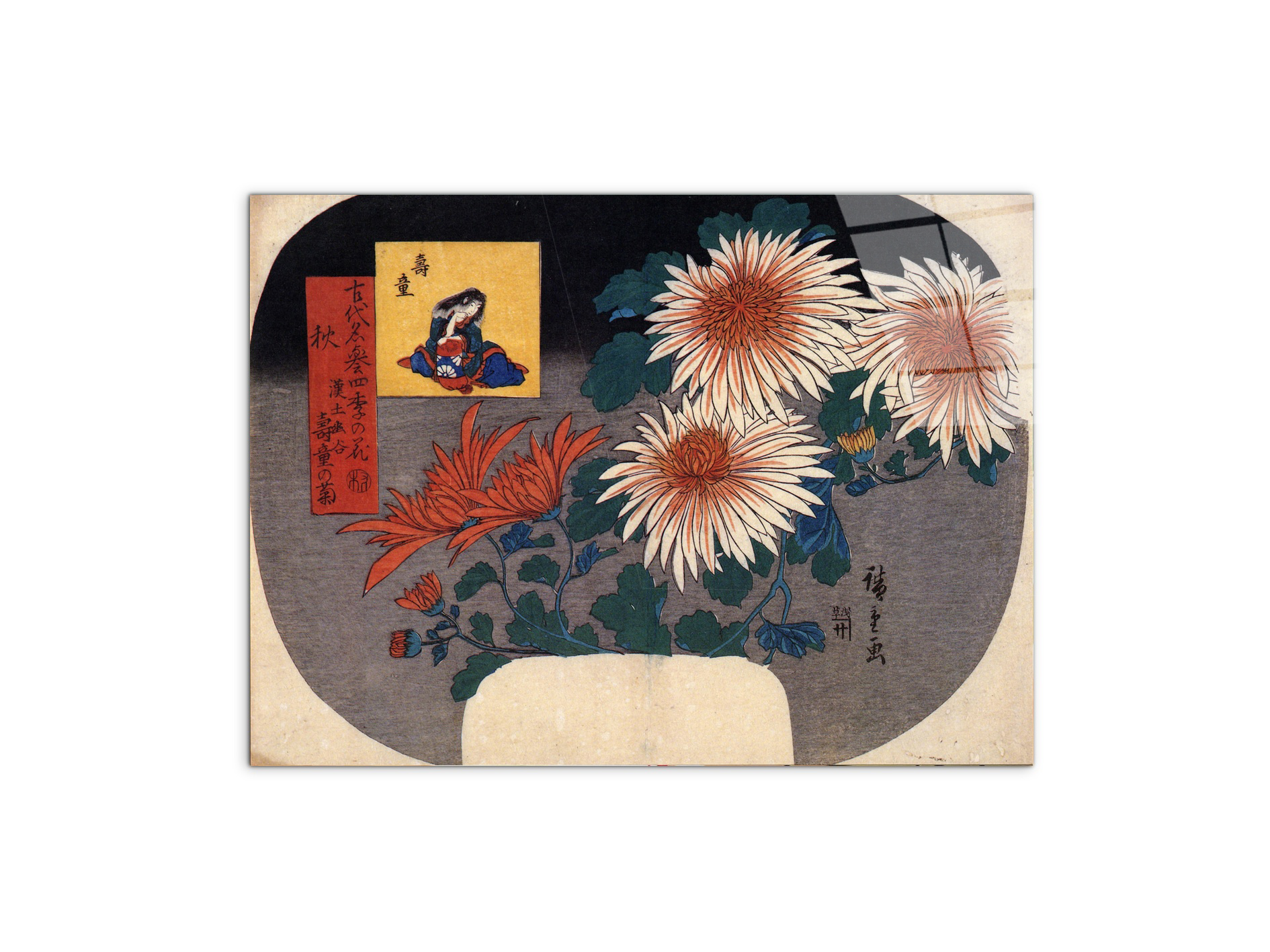 autumn-flowersas92857-#materiale_CrystalArt/dimensioni_76x57