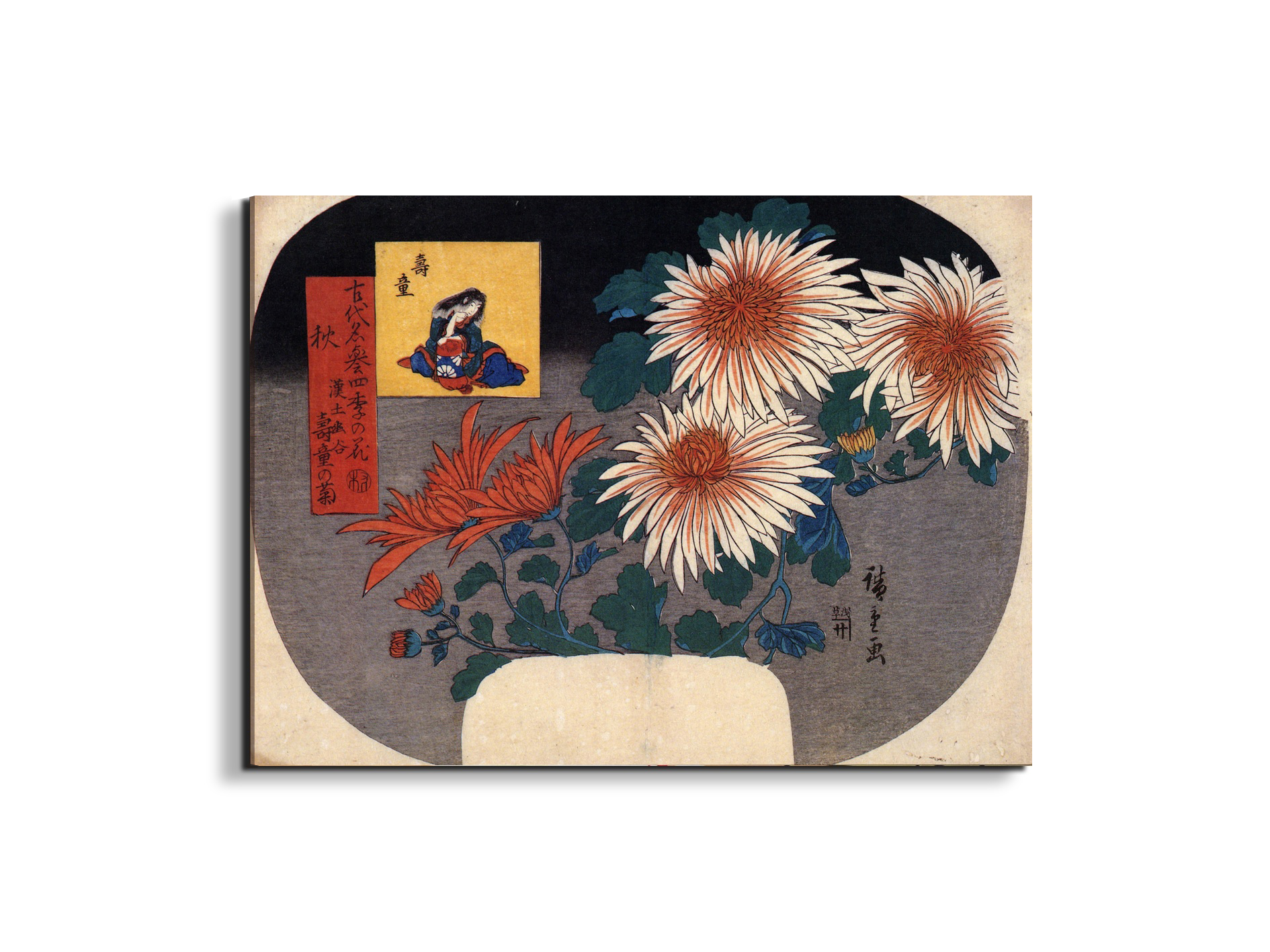 autumn-flowersas92857-#materiale_EarthArt/dimensioni_76x57