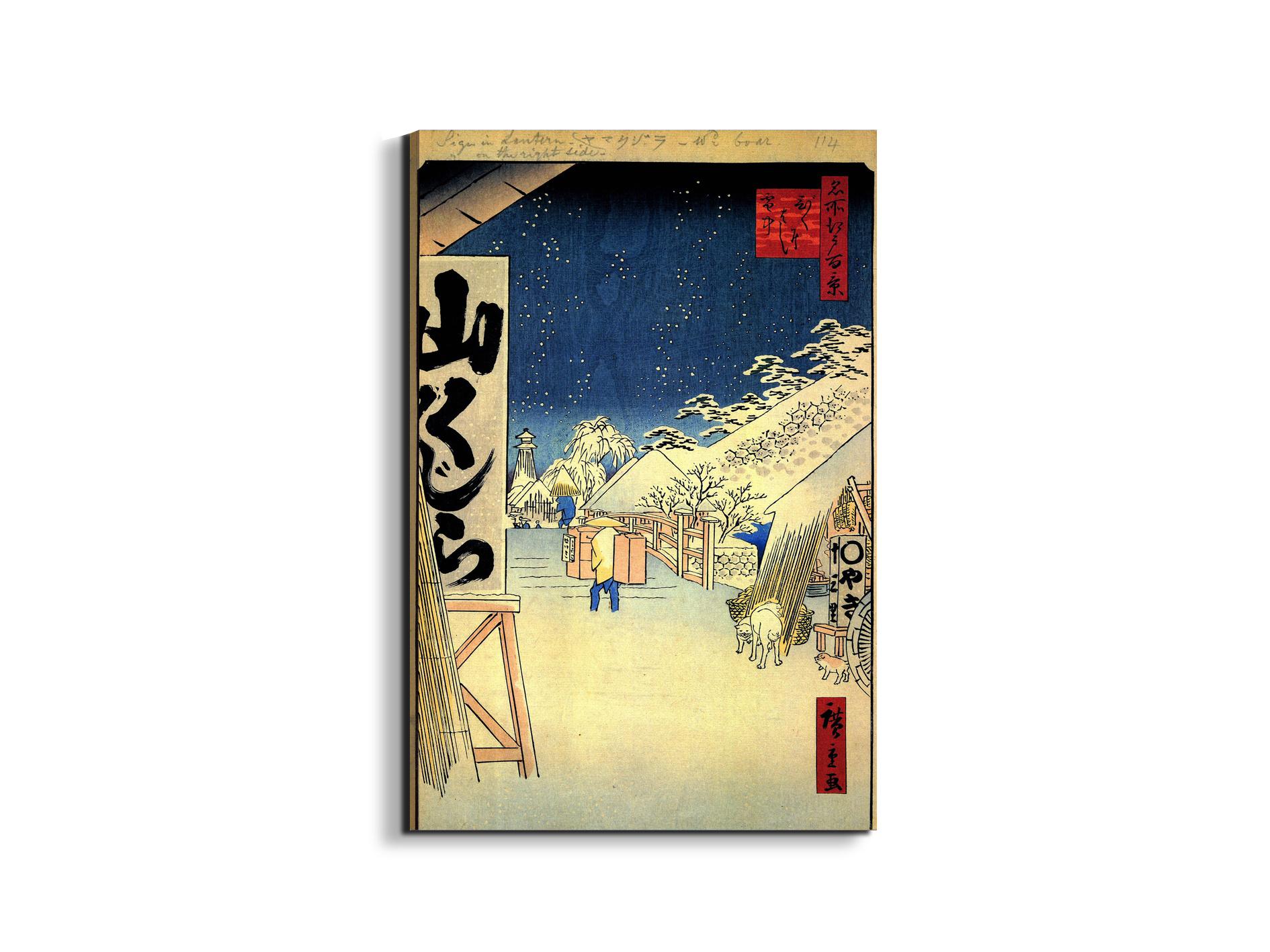 #materiale_EarthArt/dimensioni_53x79,5