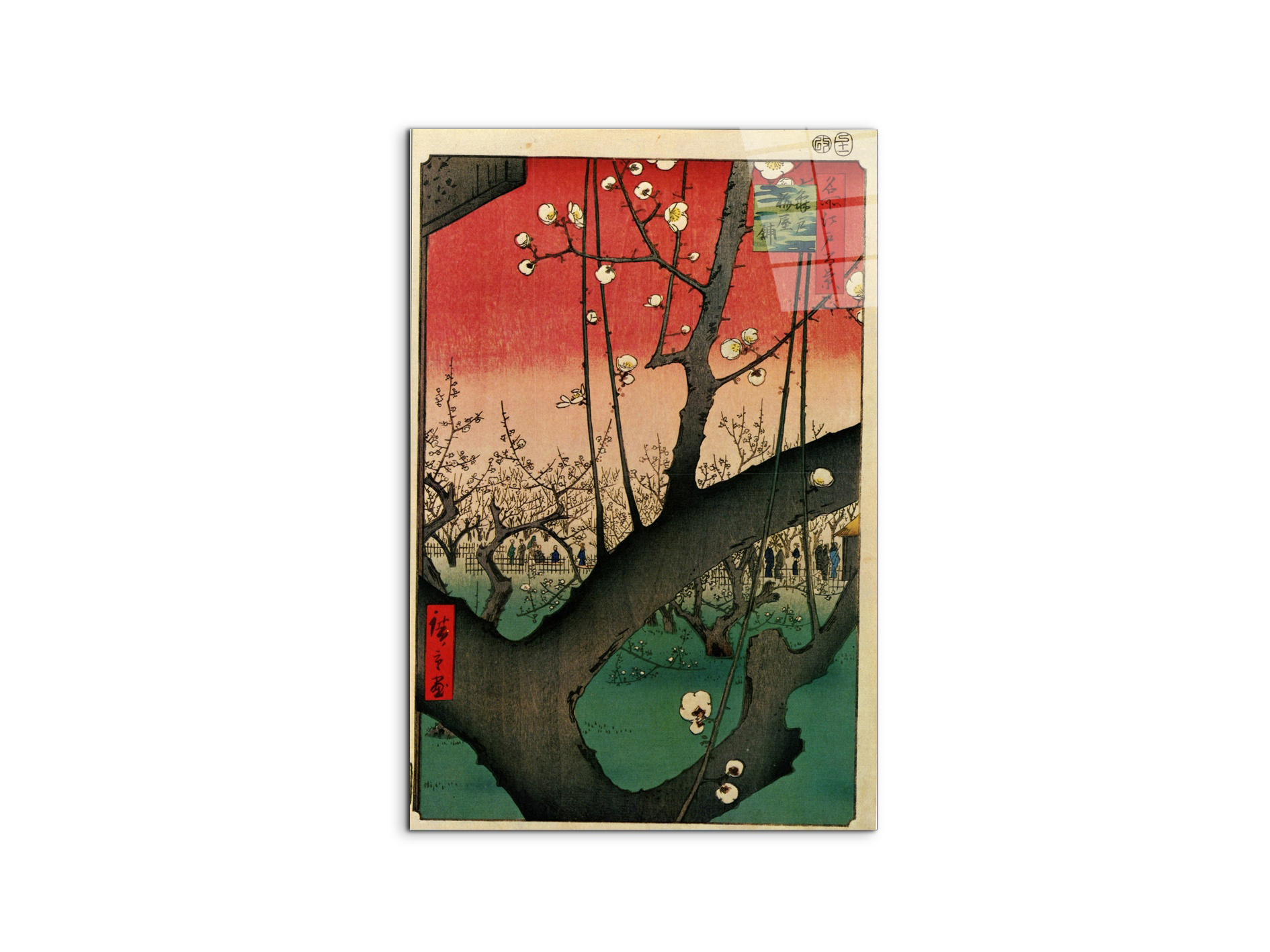 #materiale_CrystalArt/dimensioni_53x79,5