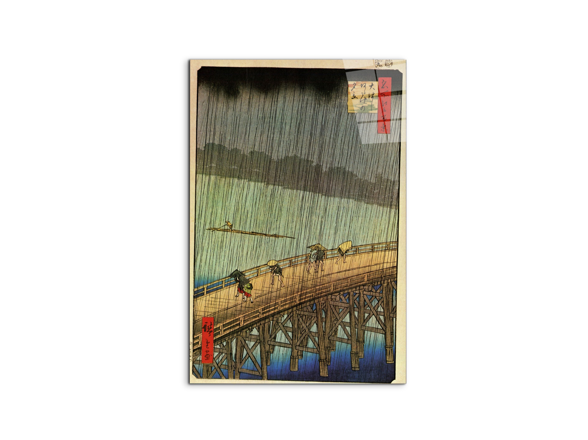 #materiale_CrystalArt/dimensioni_53x79,5