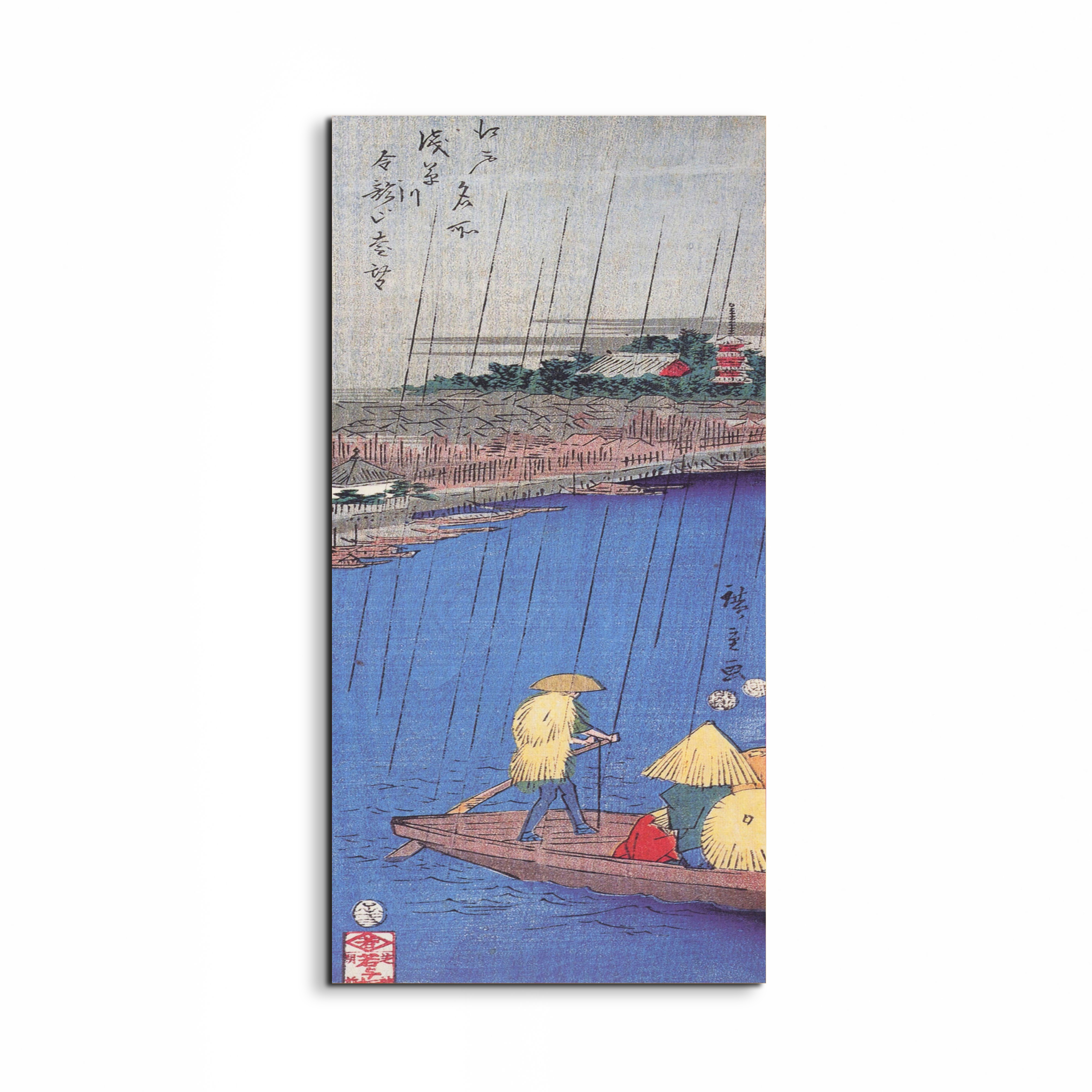 ferry-on-a-river-in-the-rainas92877-#materiale_EarthArt/dimensioni_50x100