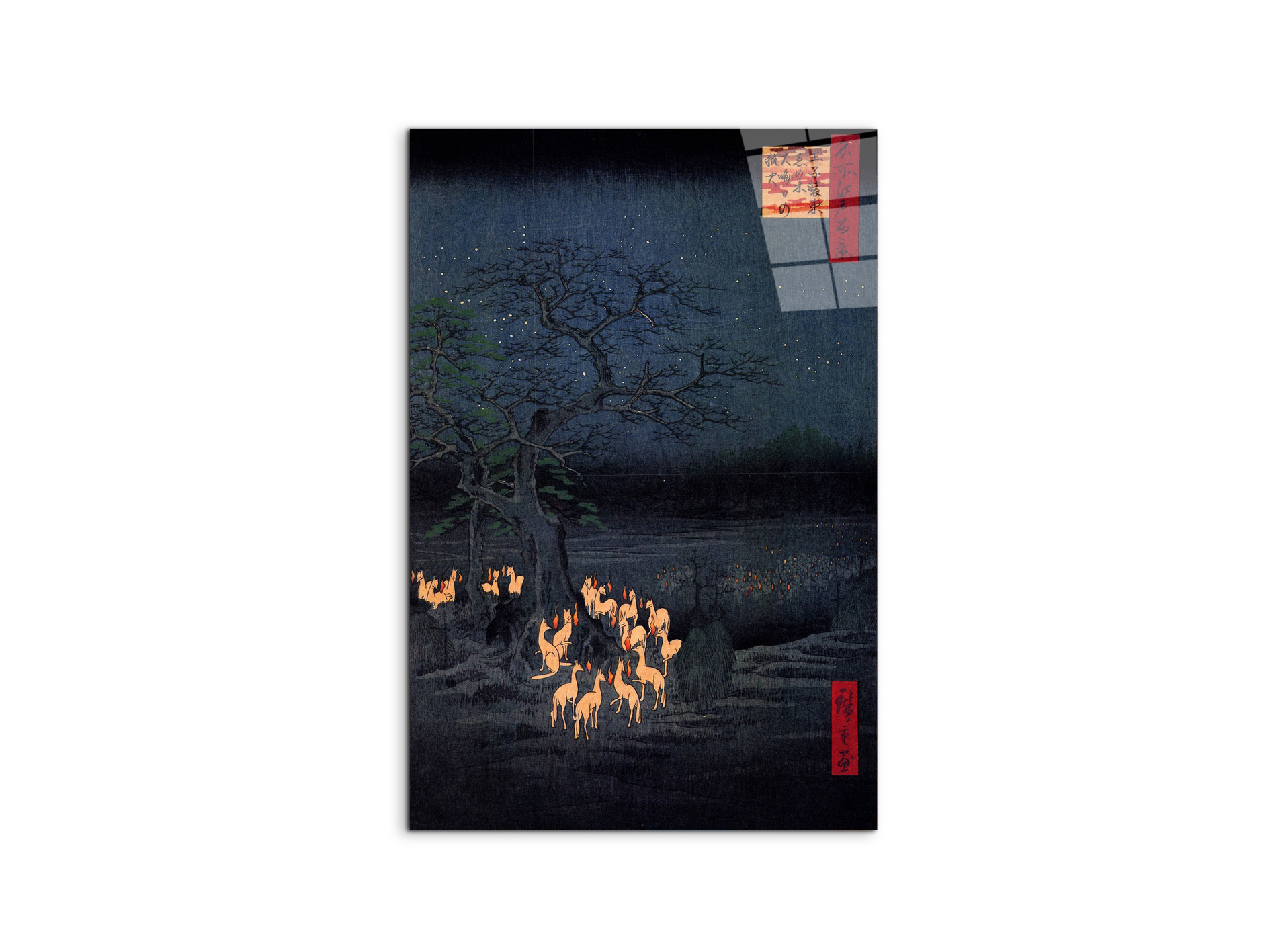 #materiale_CrystalArt/dimensioni_53x79,5