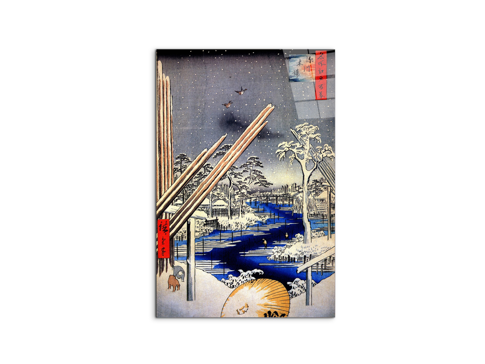 #materiale_CrystalArt/dimensioni_53x79,5