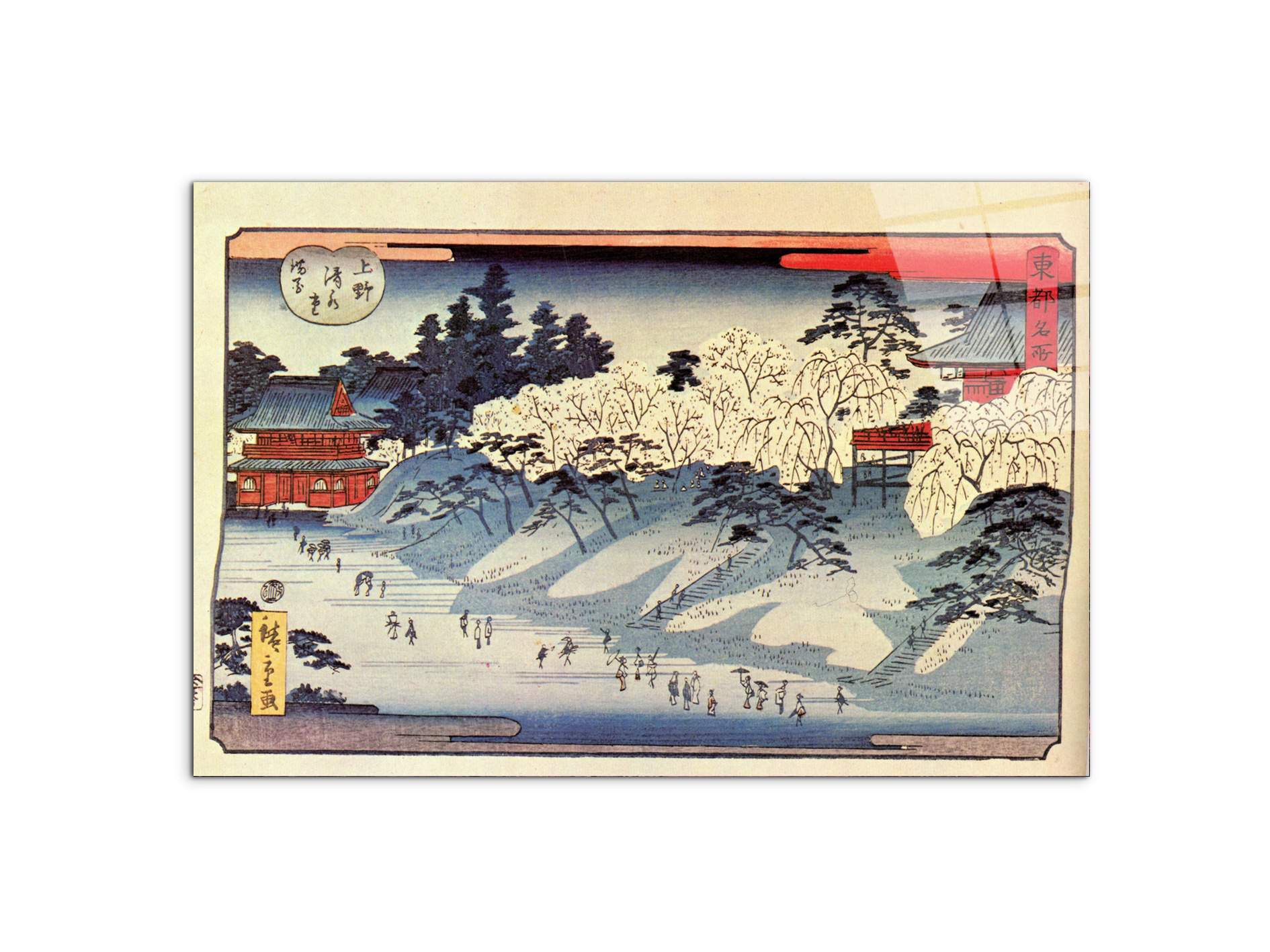 going-to-temple-as92881-#materiale_CrystalArt/dimensioni_79,5x53