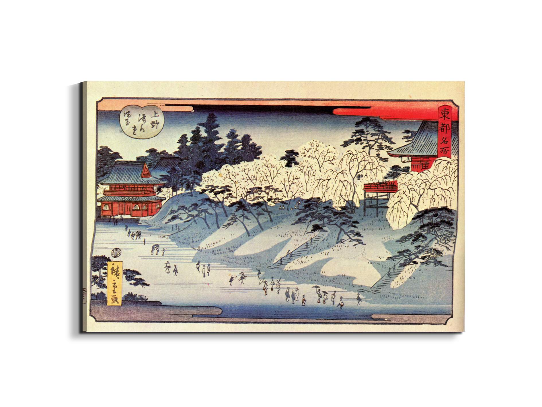 going-to-temple-as92881-#materiale_EarthArt/dimensioni_79,5x53