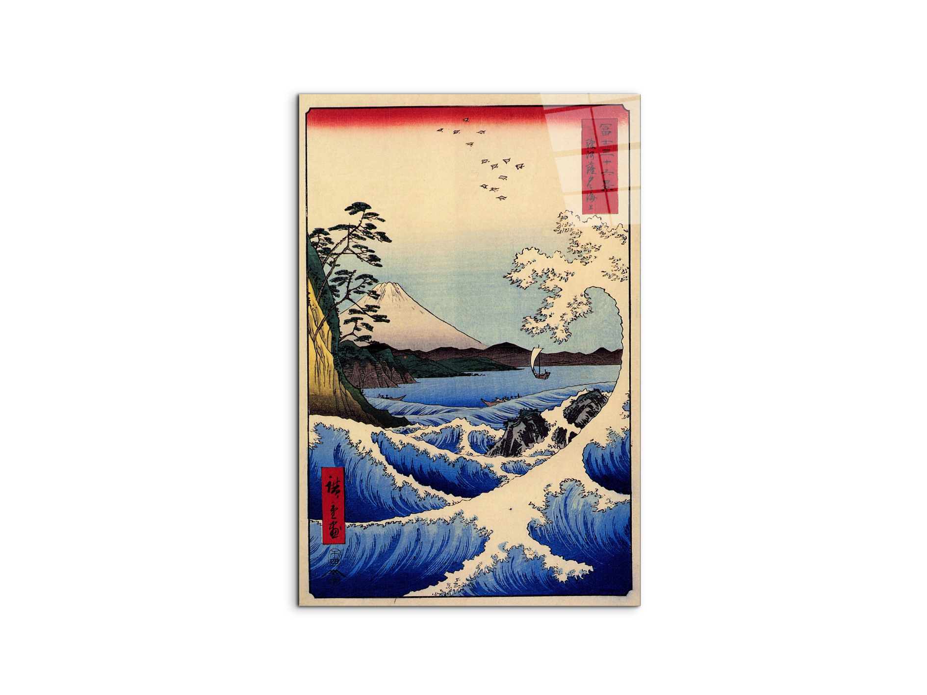 #materiale_CrystalArt/dimensioni_53x79,5
