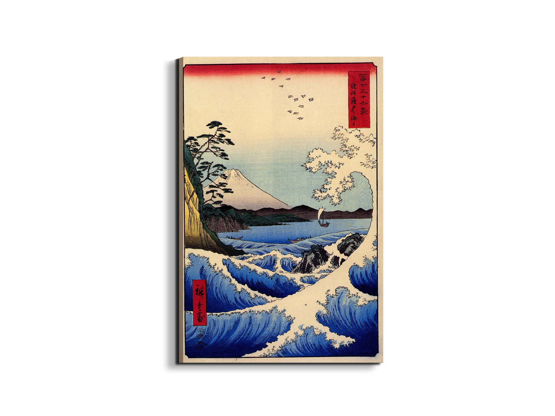 #materiale_EarthArt/dimensioni_53x79,5