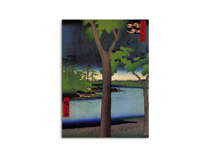 akasaka-kiribatakeas92885-