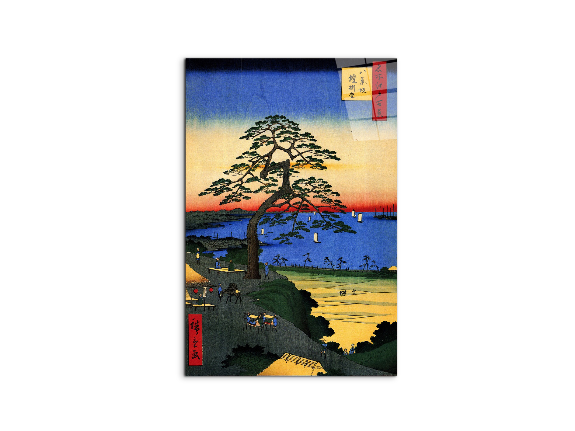 #materiale_CrystalArt/dimensioni_53x79,5
