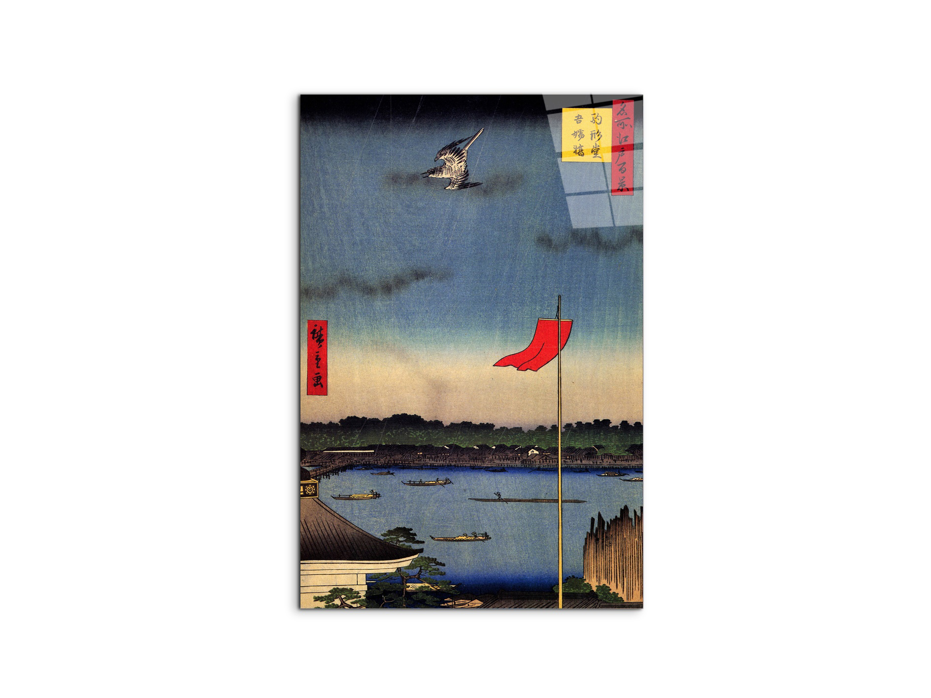 #materiale_CrystalArt/dimensioni_53x79,5