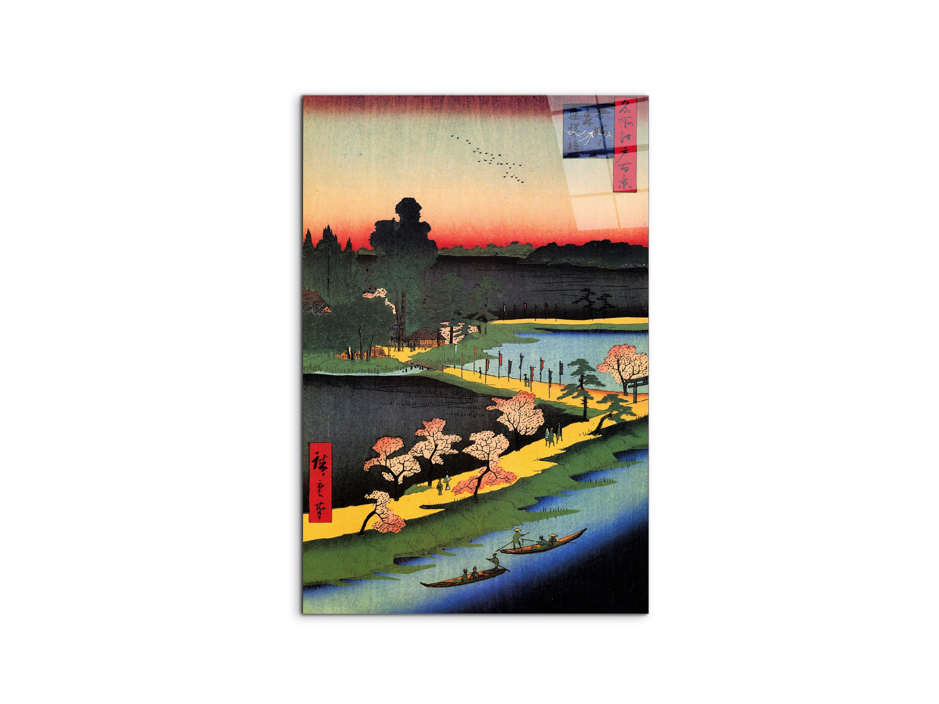 #materiale_CrystalArt/dimensioni_53x79,5