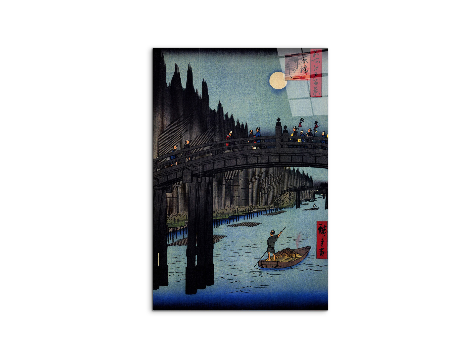 #materiale_CrystalArt/dimensioni_53x79,5