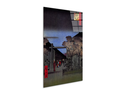 #materiale_CrystalArt/dimensioni_53x79,5