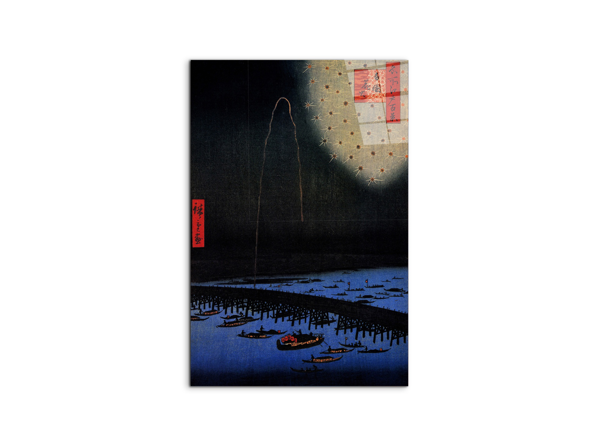 #materiale_CrystalArt/dimensioni_53x79,5