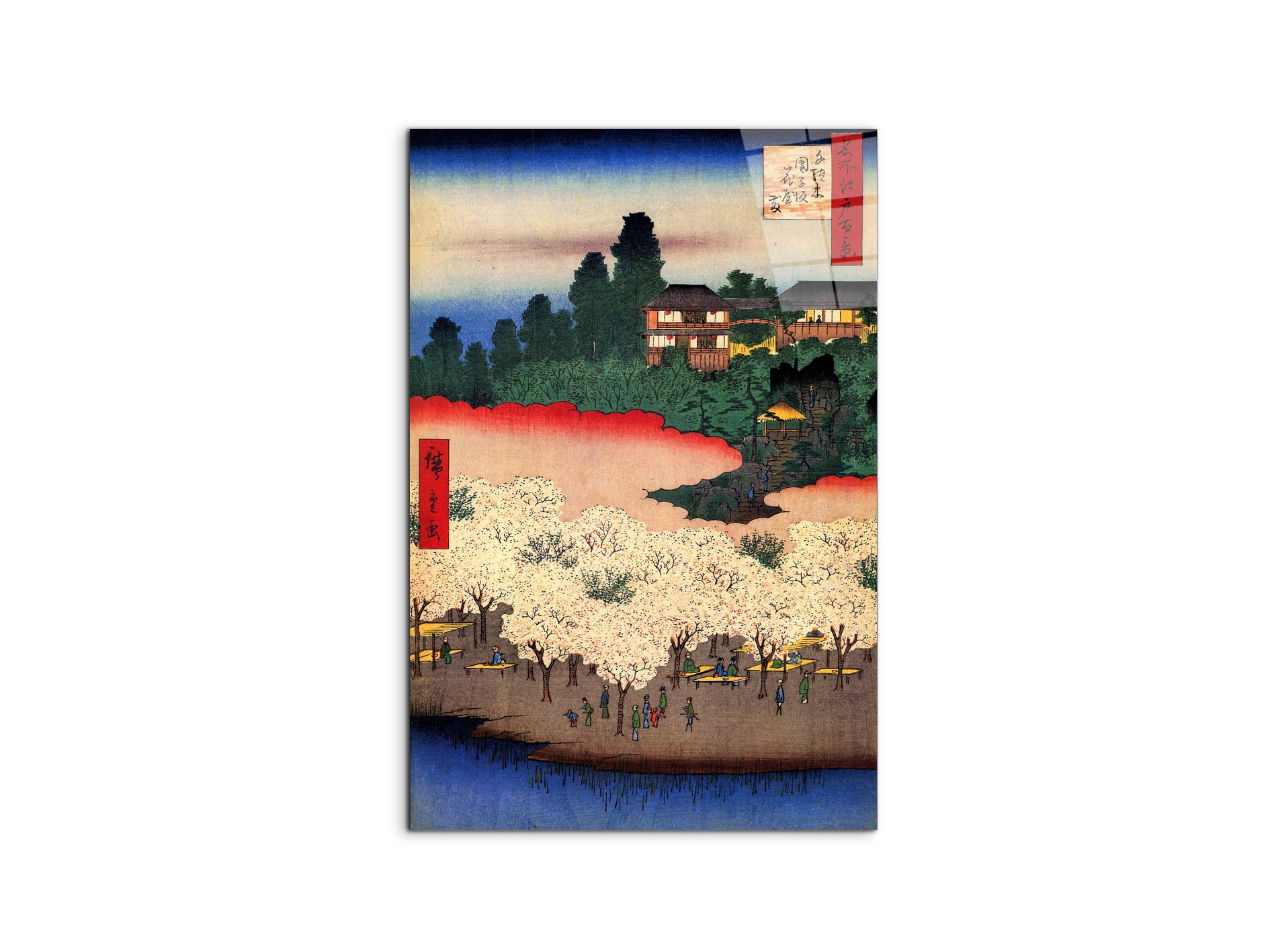 #materiale_CrystalArt/dimensioni_53x79,5