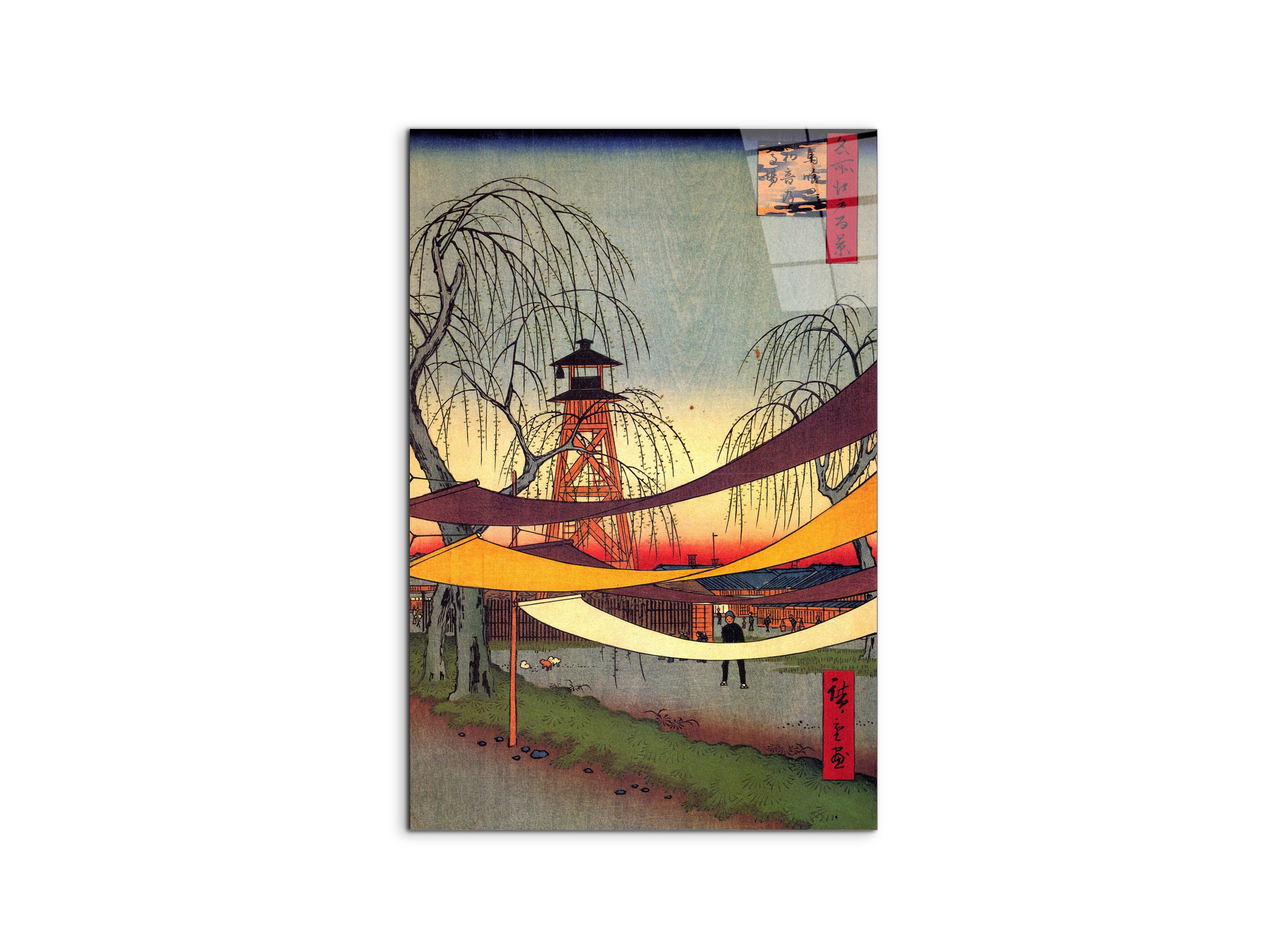 #materiale_CrystalArt/dimensioni_53x79,5