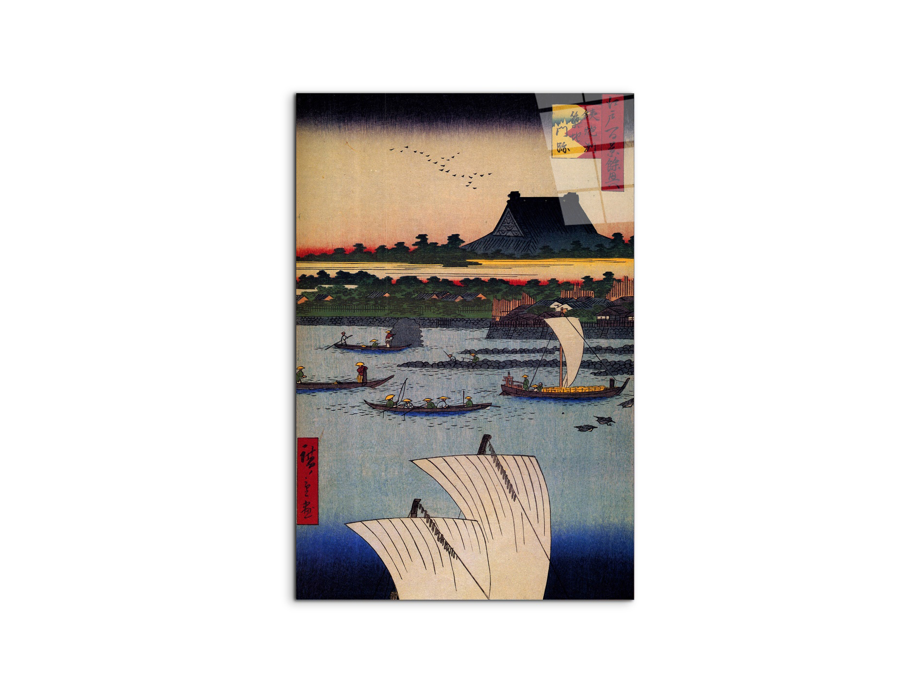 #materiale_CrystalArt/dimensioni_53x79,5