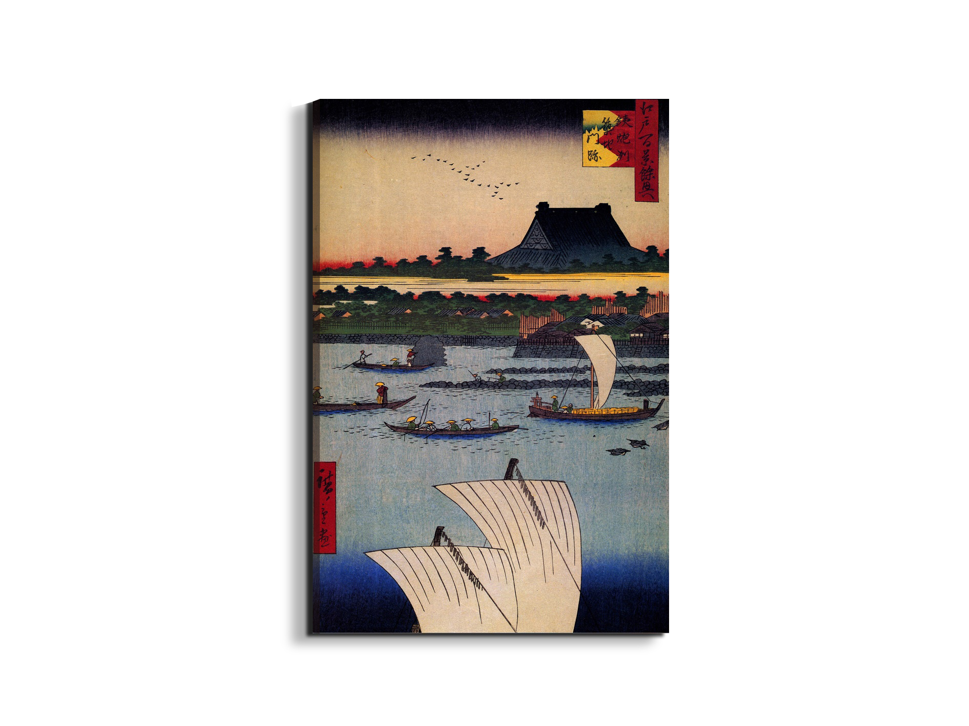 #materiale_EarthArt/dimensioni_53x79,5
