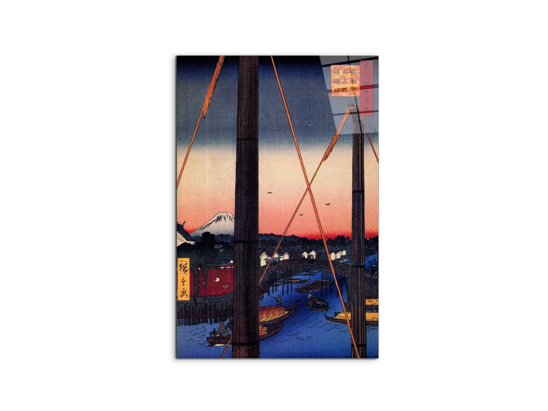 #materiale_CrystalArt/dimensioni_53x79,5