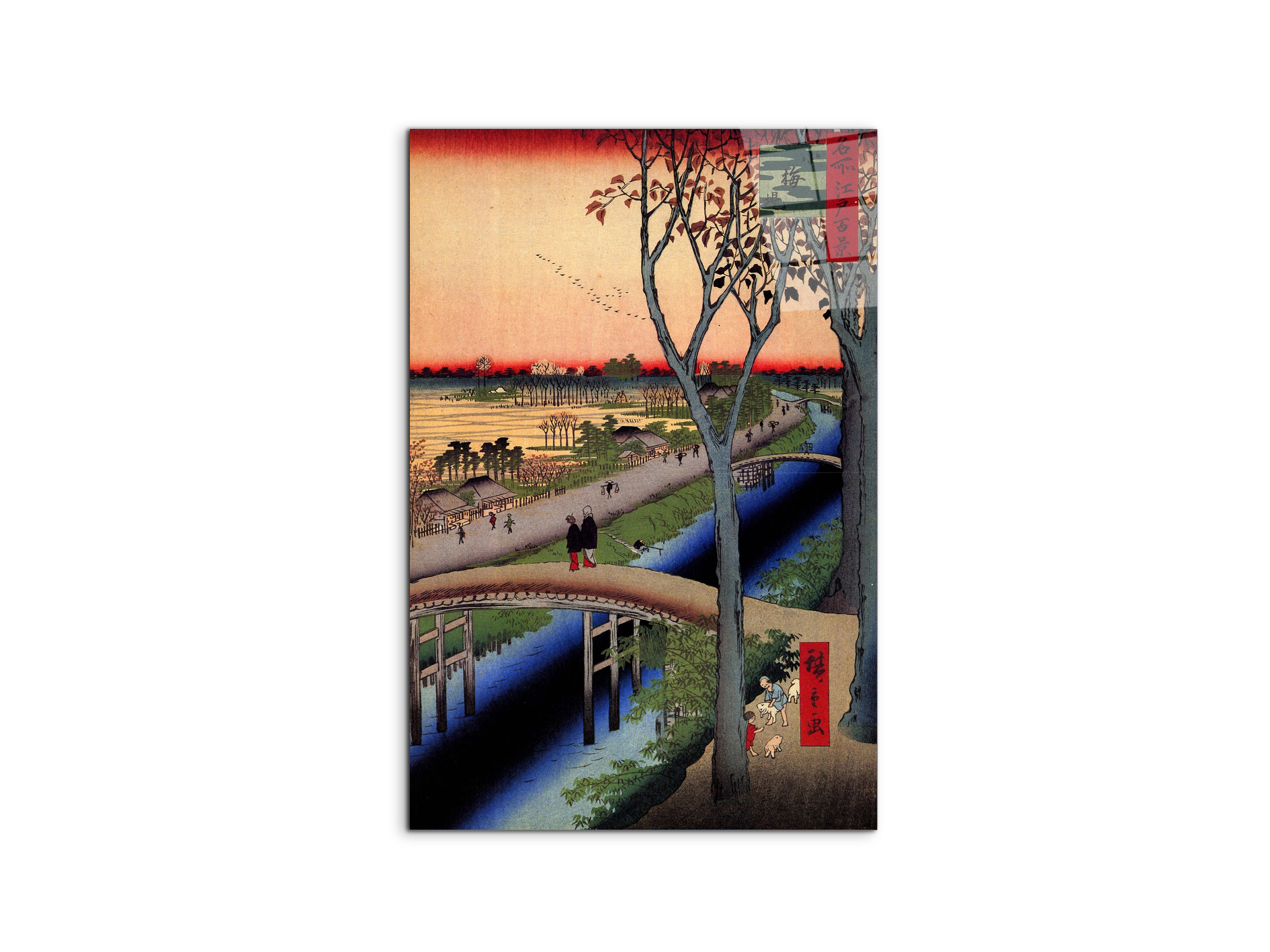 #materiale_CrystalArt/dimensioni_53x79,5