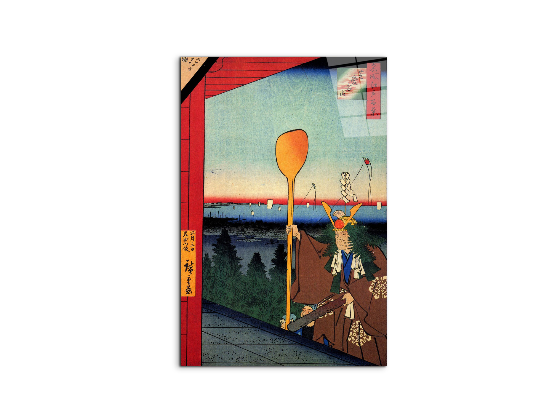 #materiale_CrystalArt/dimensioni_53x79,5