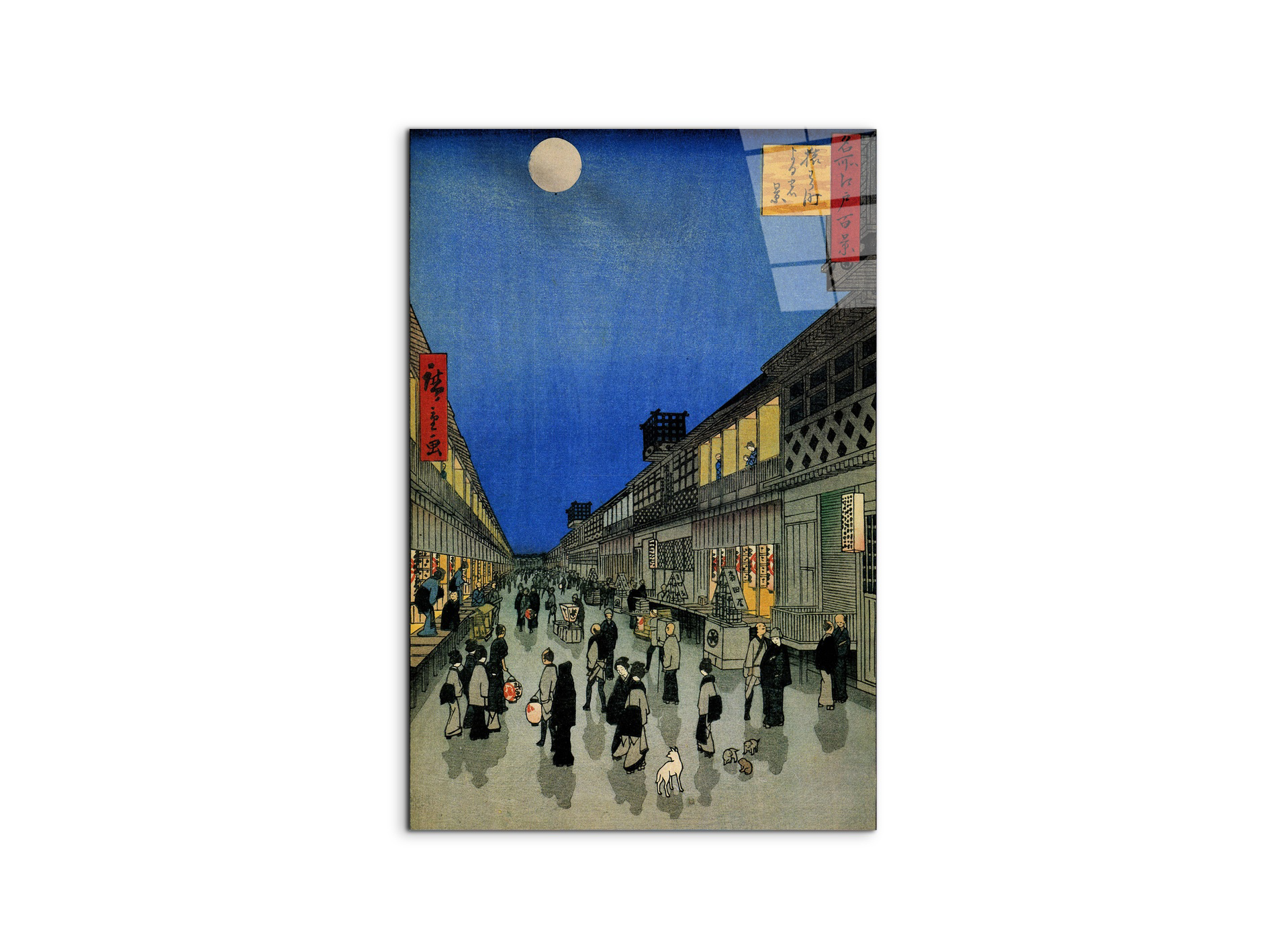 #materiale_CrystalArt/dimensioni_53x79,5