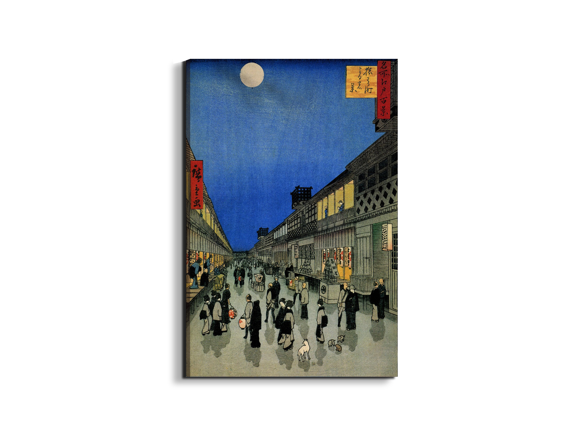 #materiale_EarthArt/dimensioni_53x79,5