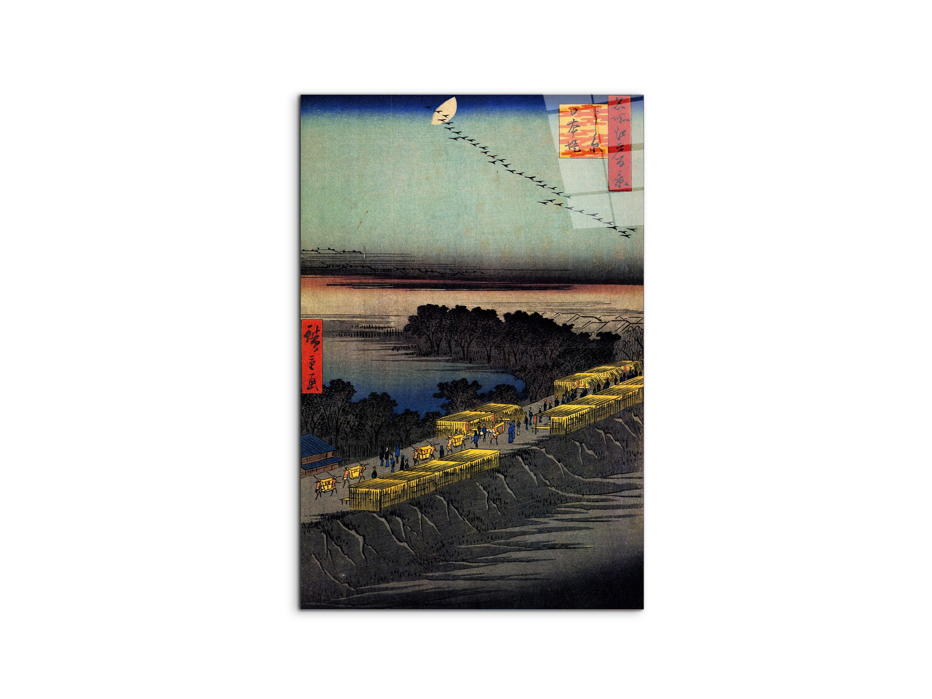 #materiale_CrystalArt/dimensioni_53x79,5