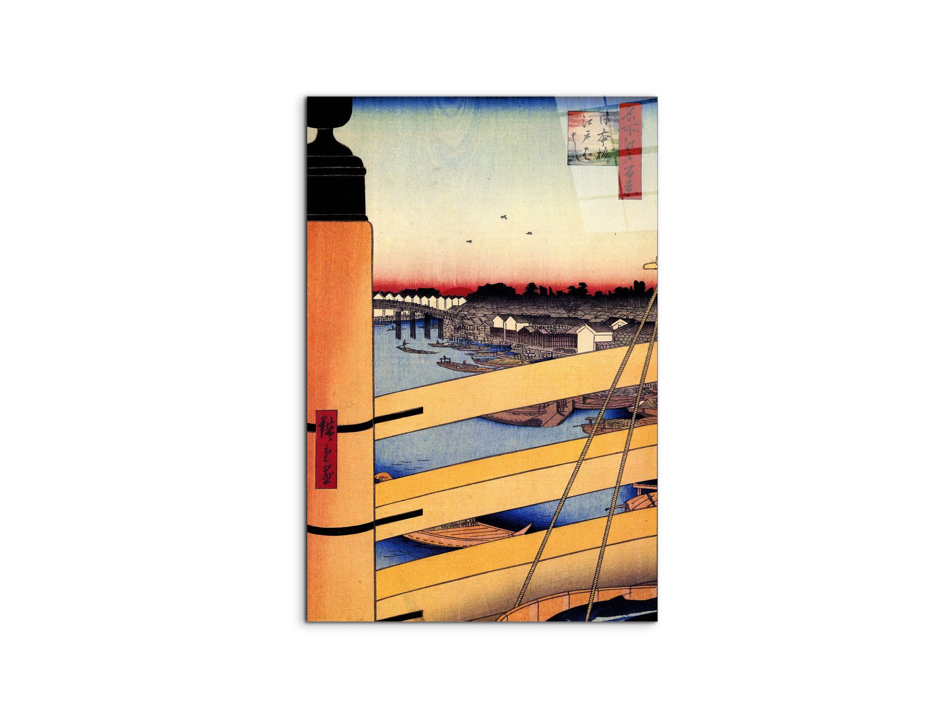 #materiale_CrystalArt/dimensioni_53x79,5