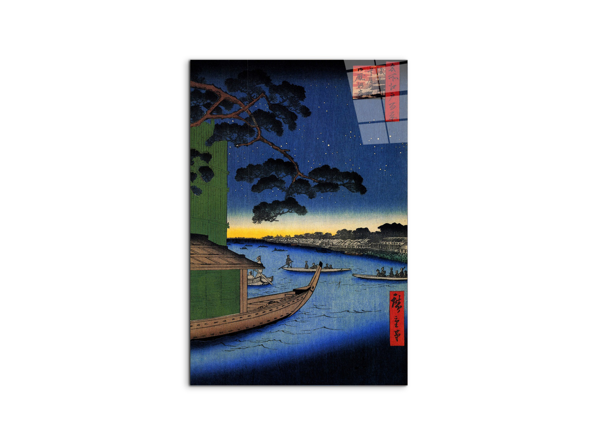 #materiale_CrystalArt/dimensioni_53x79,5