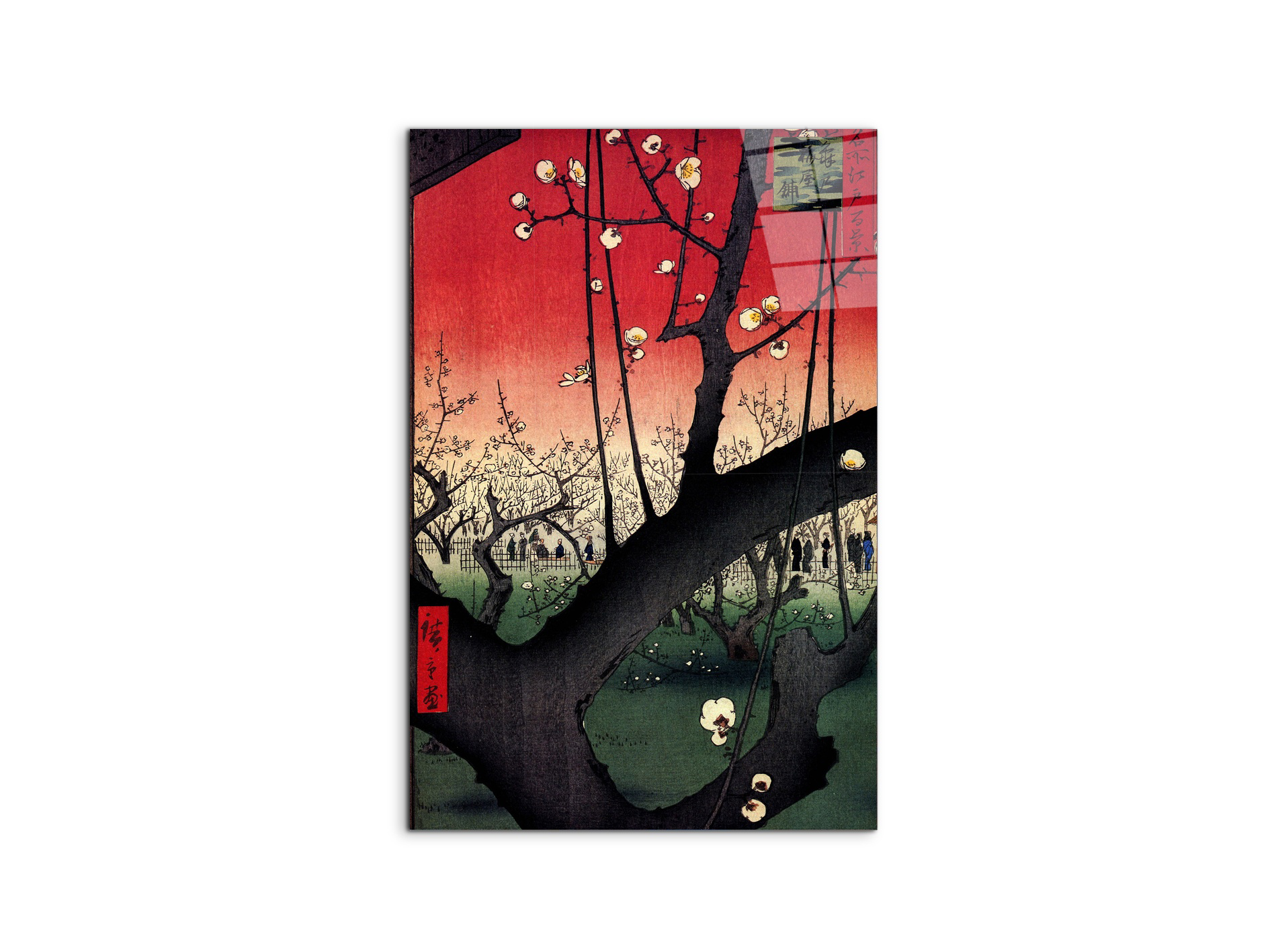 #materiale_CrystalArt/dimensioni_53x79,5