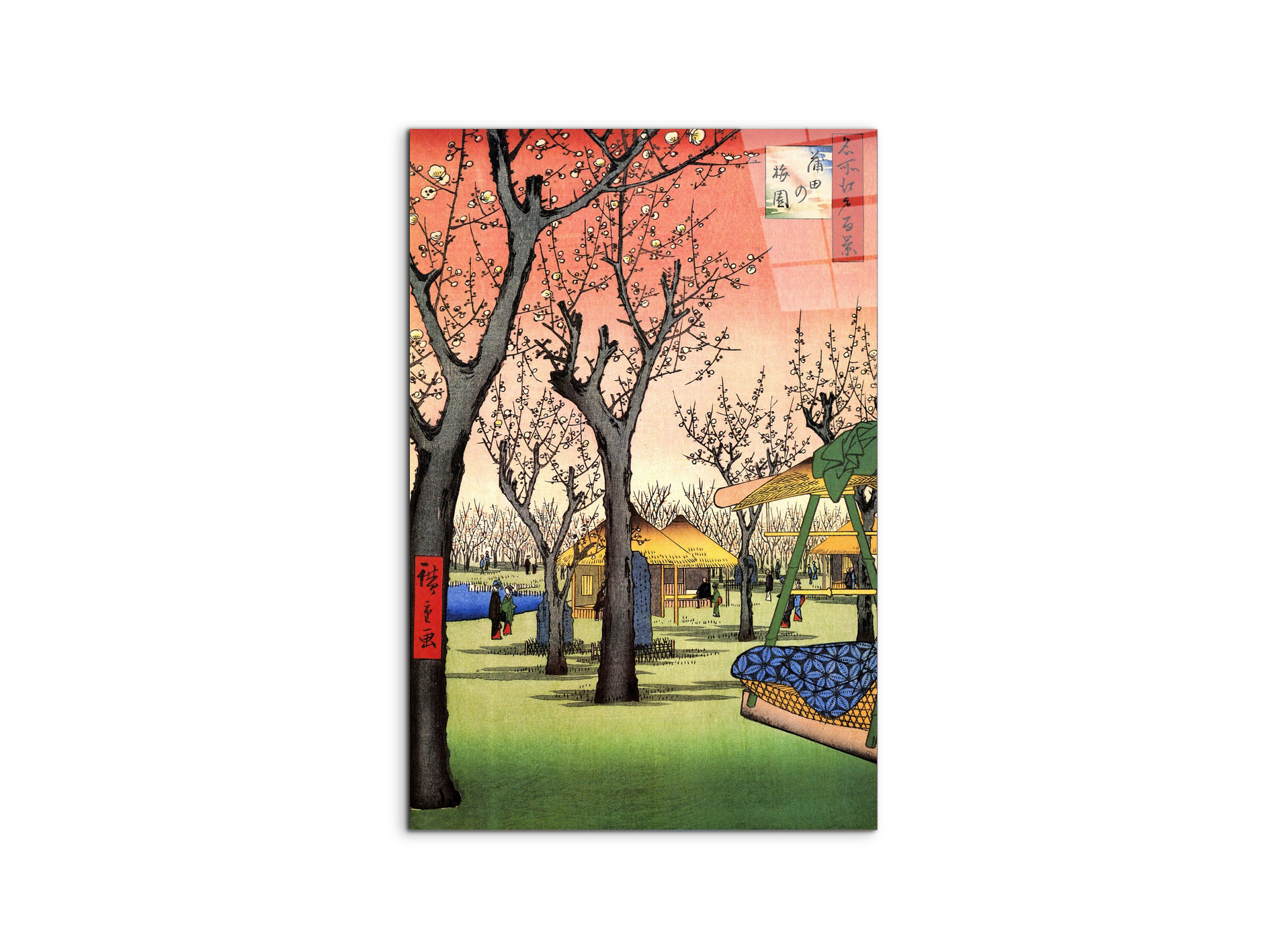 #materiale_CrystalArt/dimensioni_53x79,5