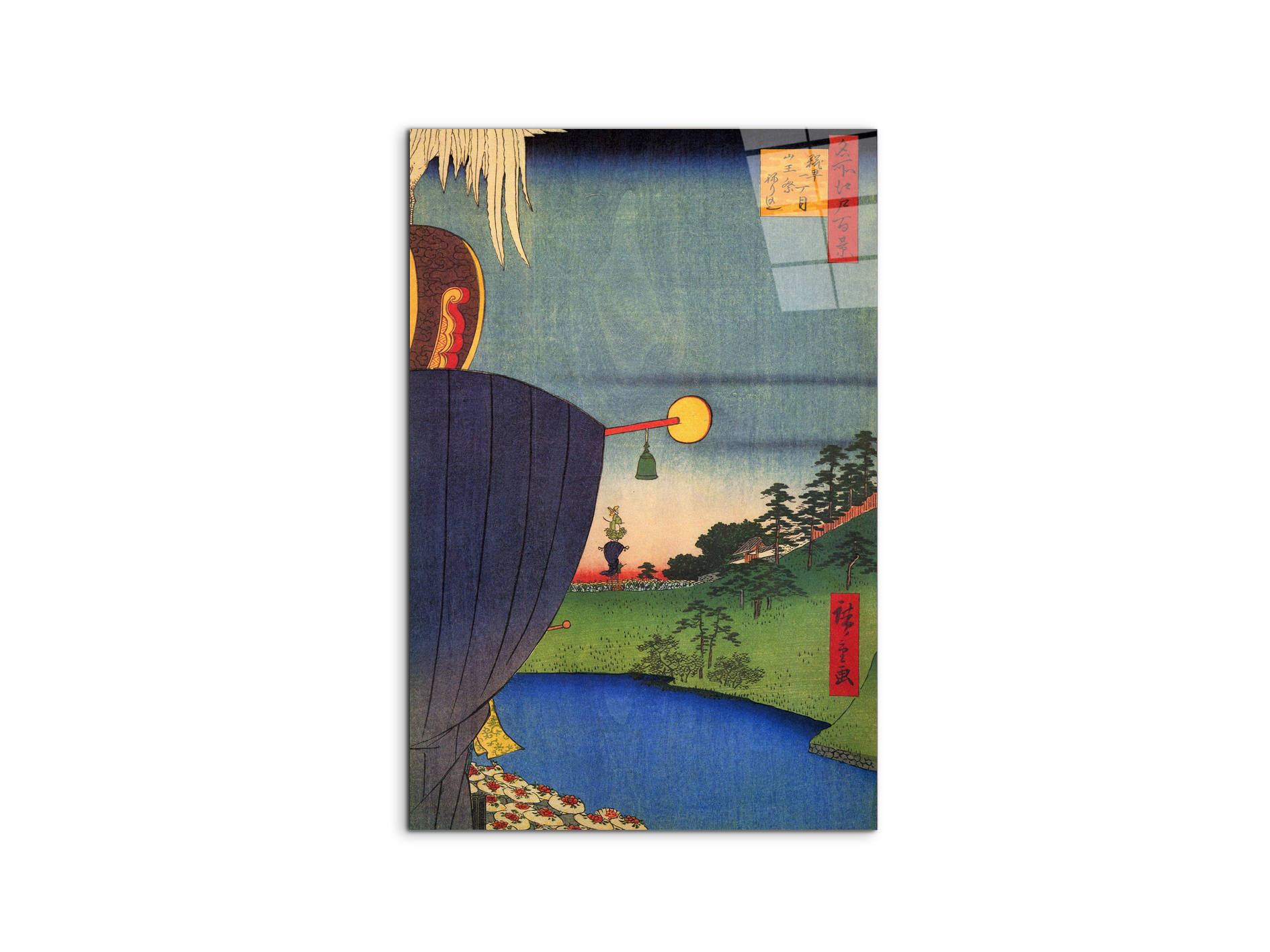 #materiale_CrystalArt/dimensioni_53x79,5
