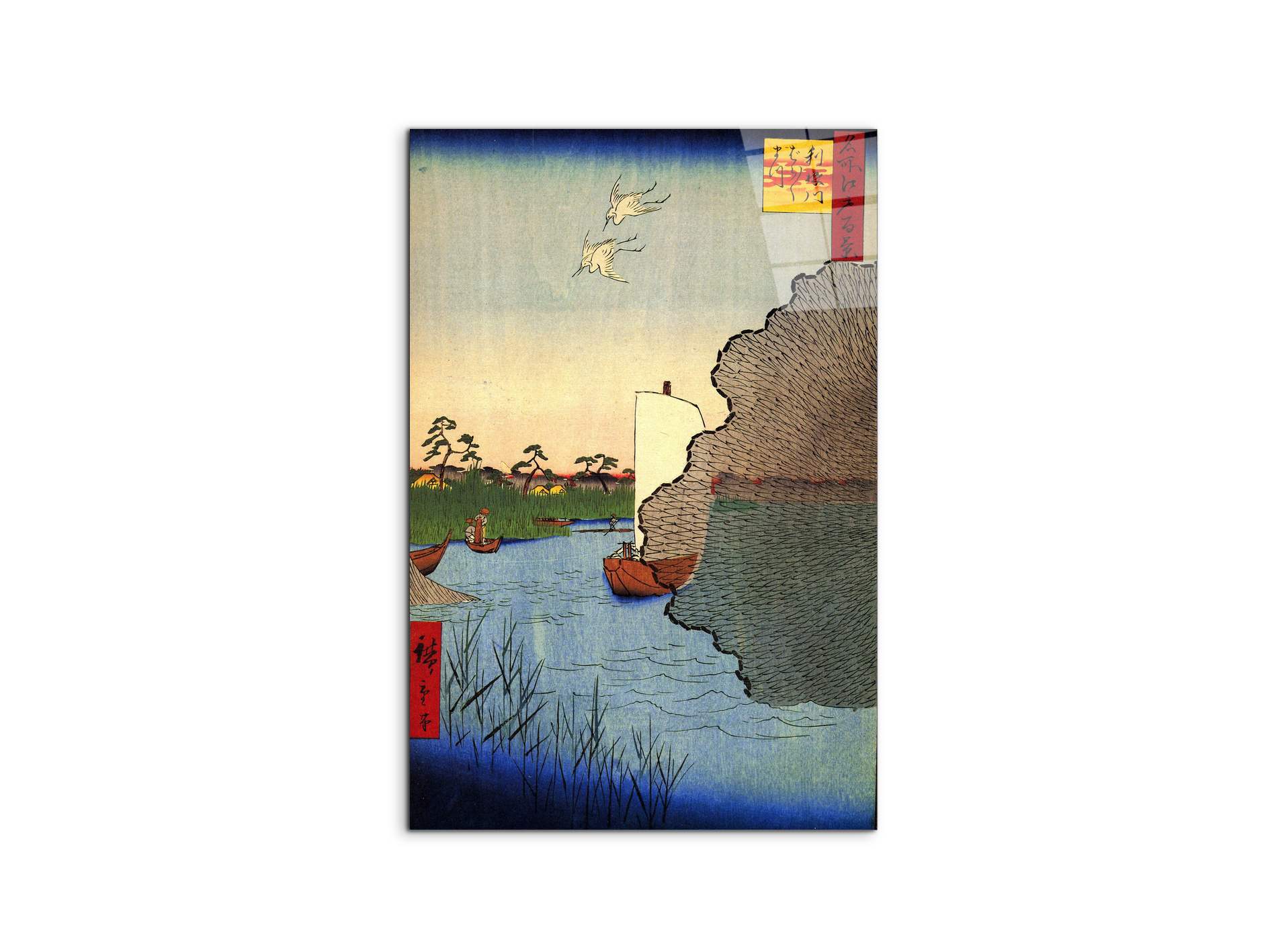 #materiale_CrystalArt/dimensioni_53x79,5
