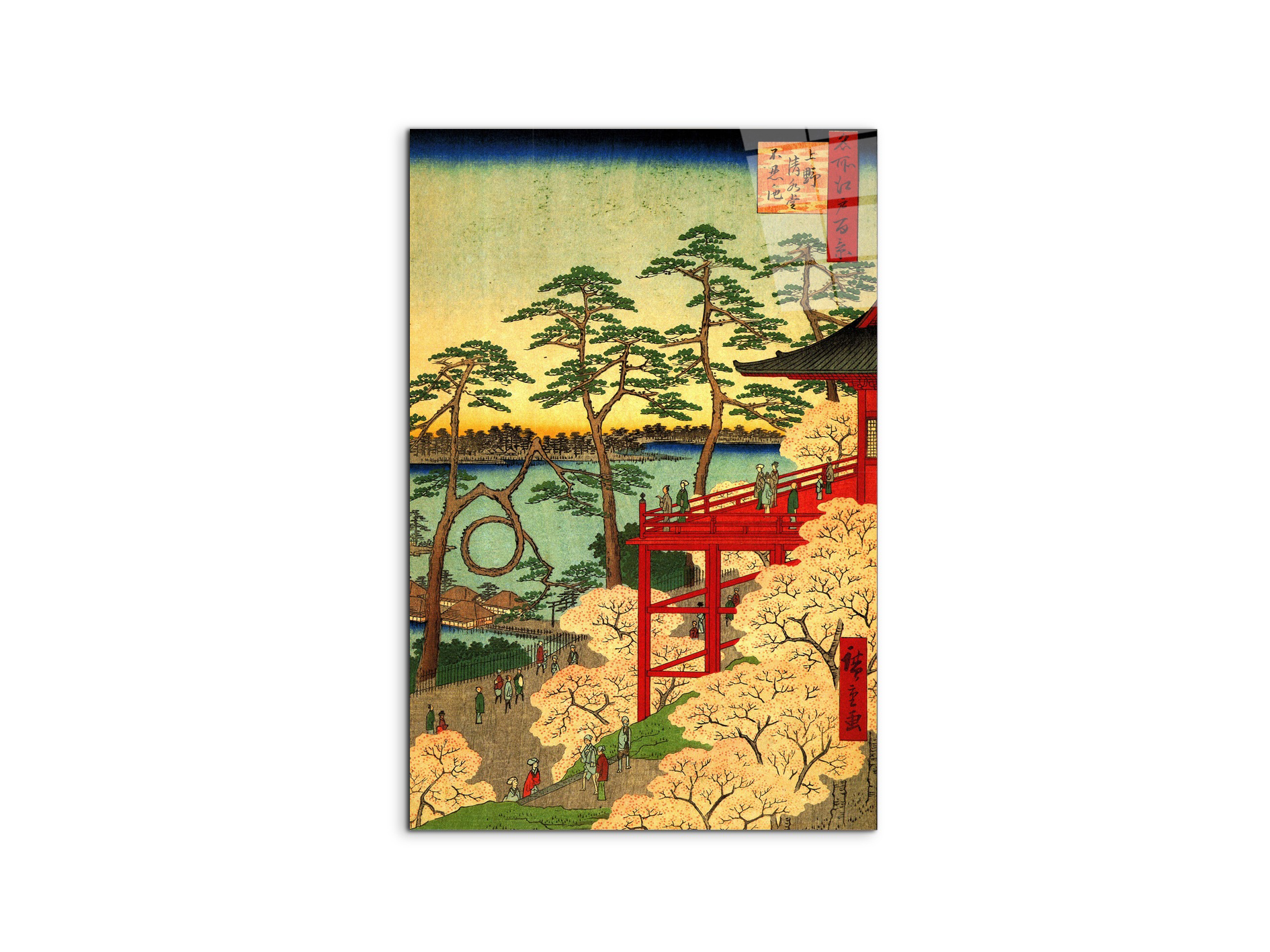 #materiale_CrystalArt/dimensioni_53x79,5