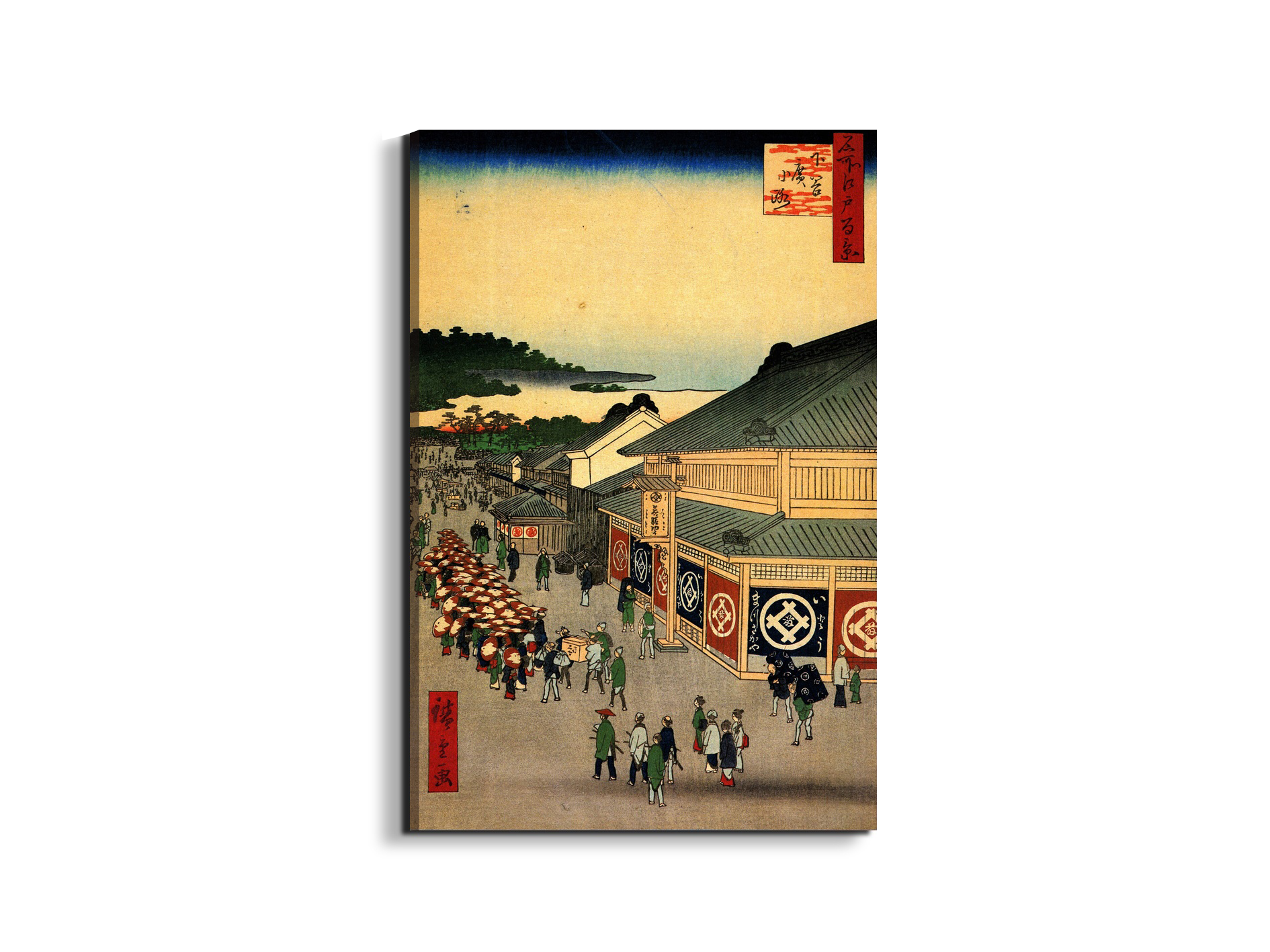 #materiale_EarthArt/dimensioni_53x79,5