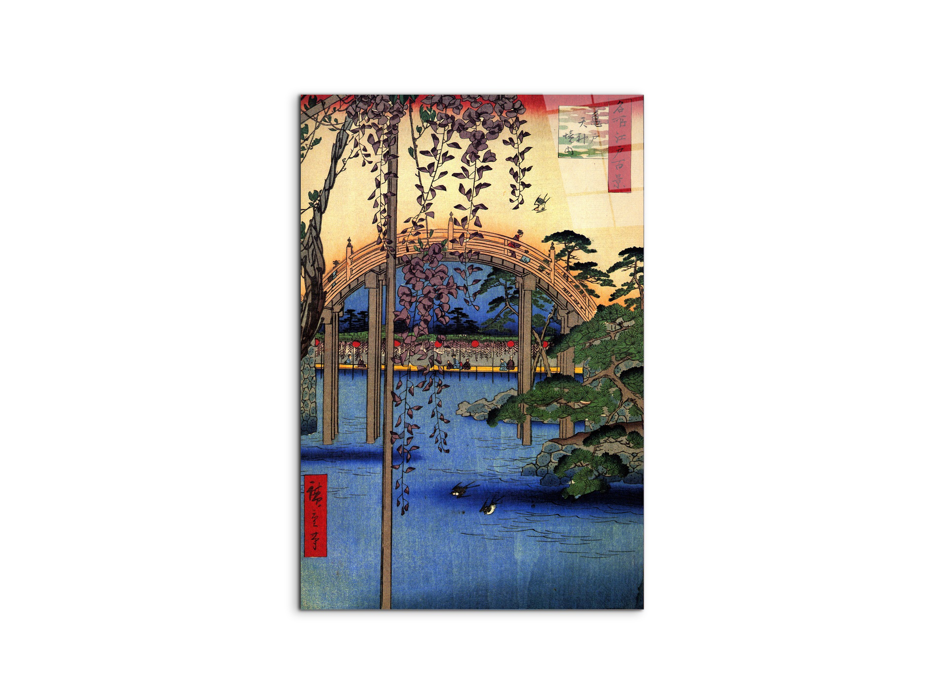 #materiale_CrystalArt/dimensioni_53x79,5