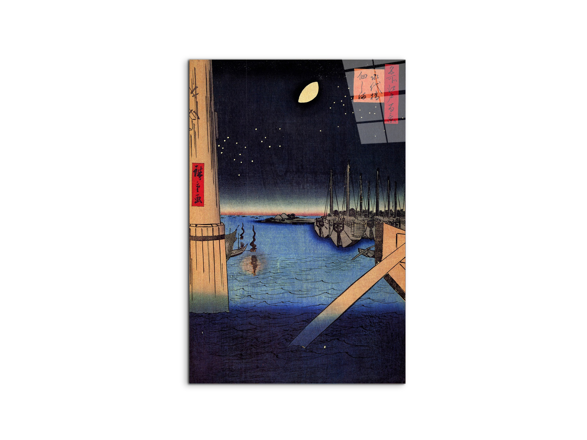 #materiale_CrystalArt/dimensioni_53x79,5