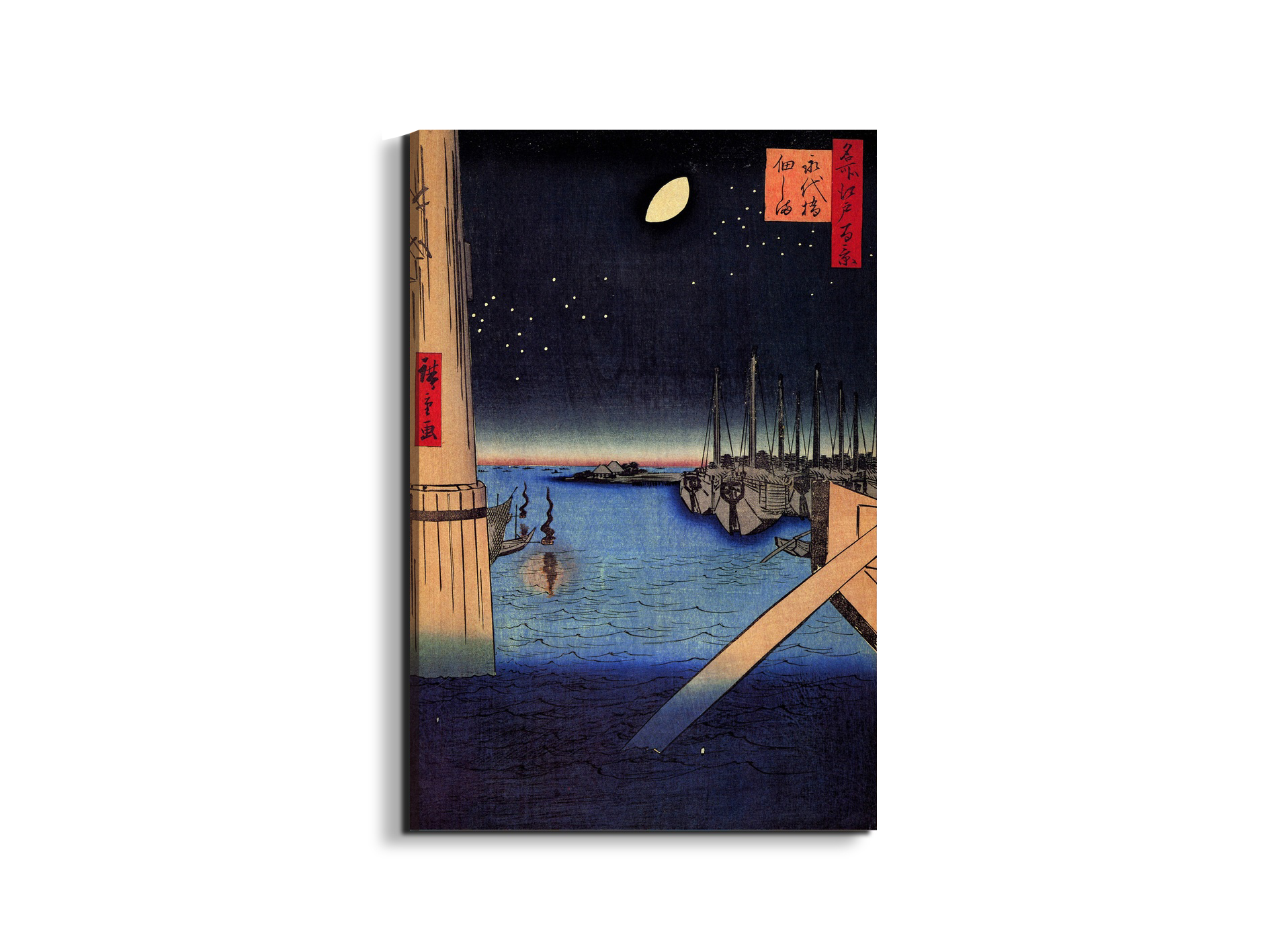 #materiale_EarthArt/dimensioni_53x79,5