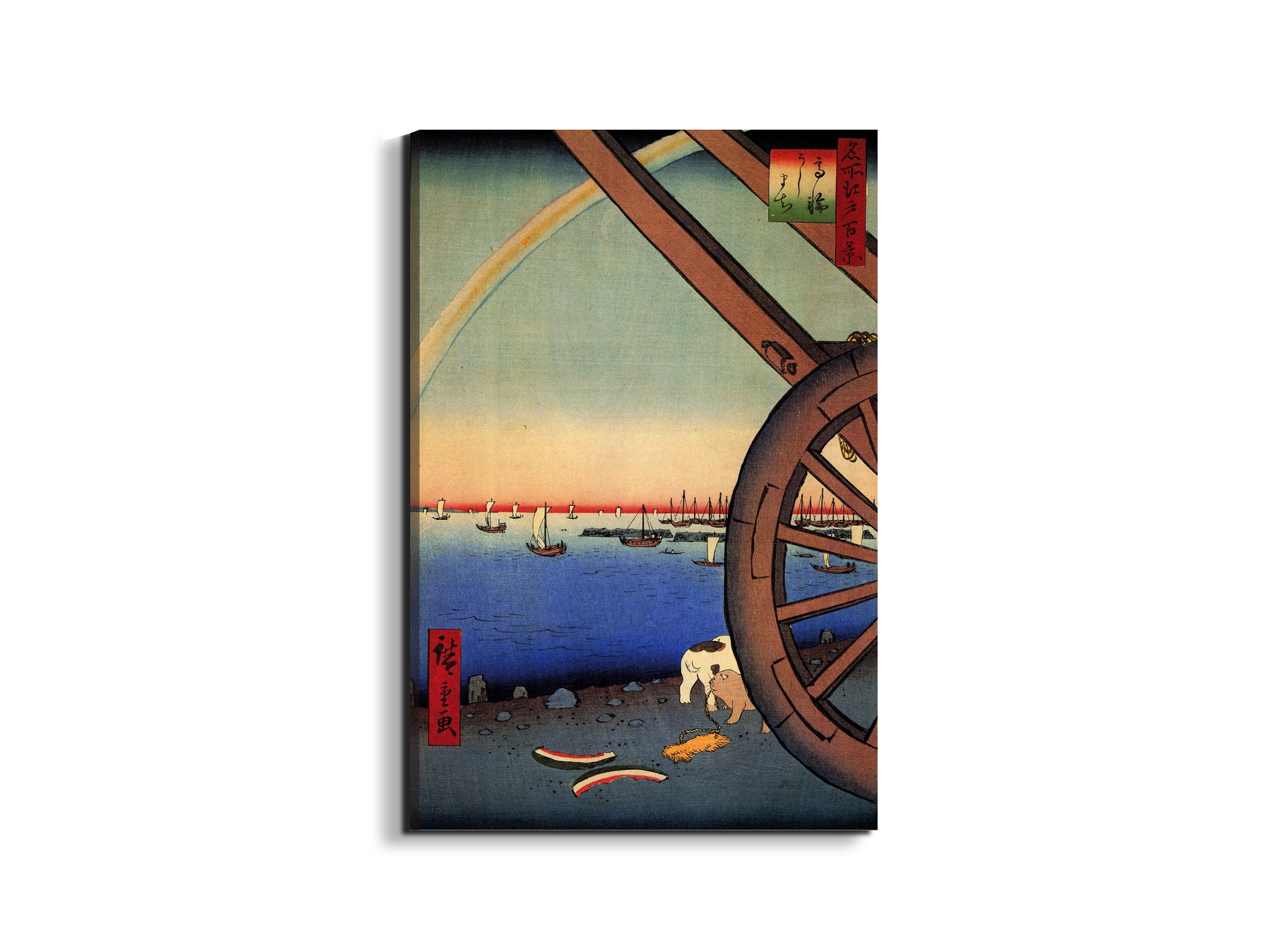 #materiale_EarthArt/dimensioni_53x79,5