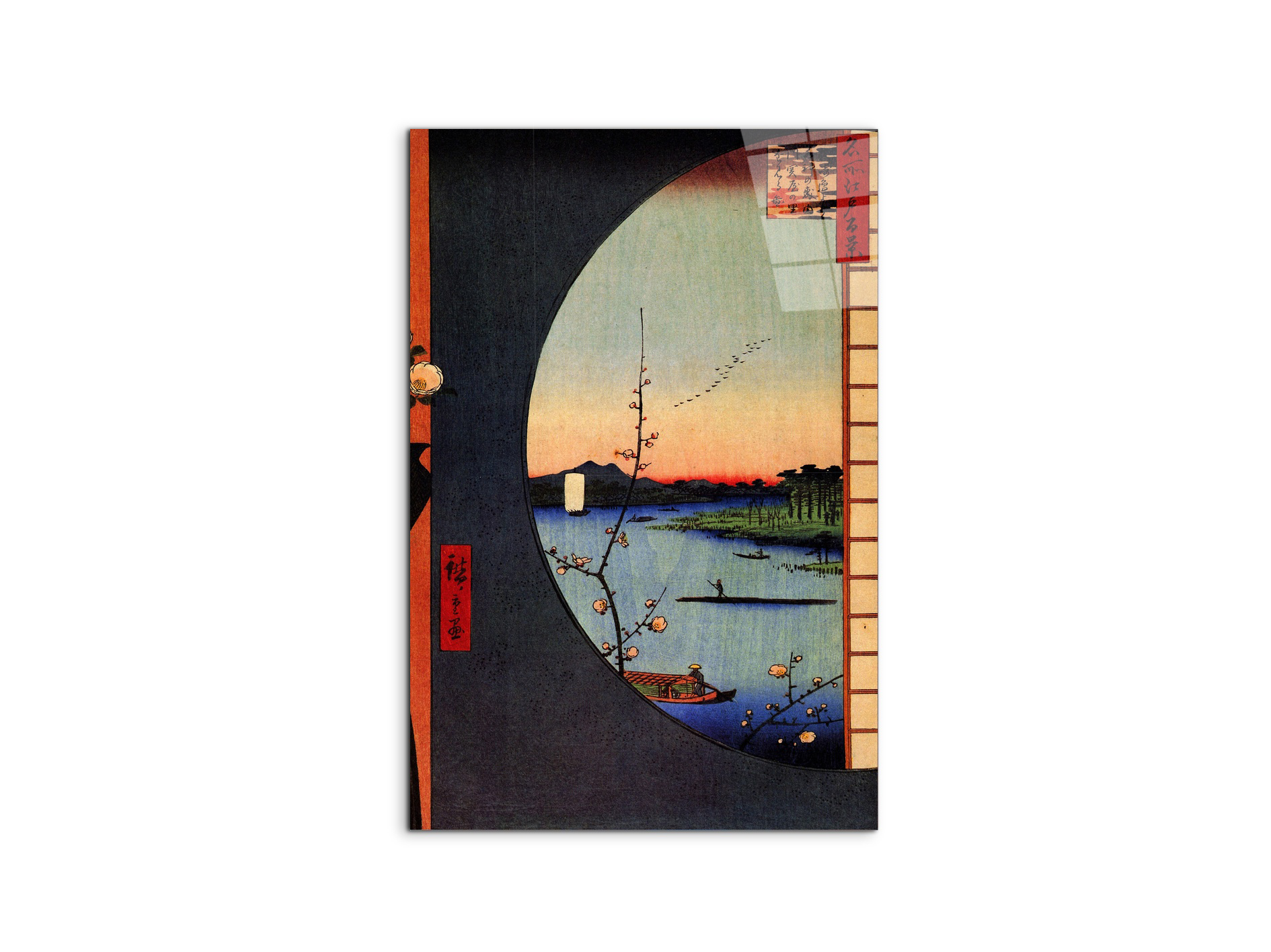 #materiale_CrystalArt/dimensioni_53x79,5