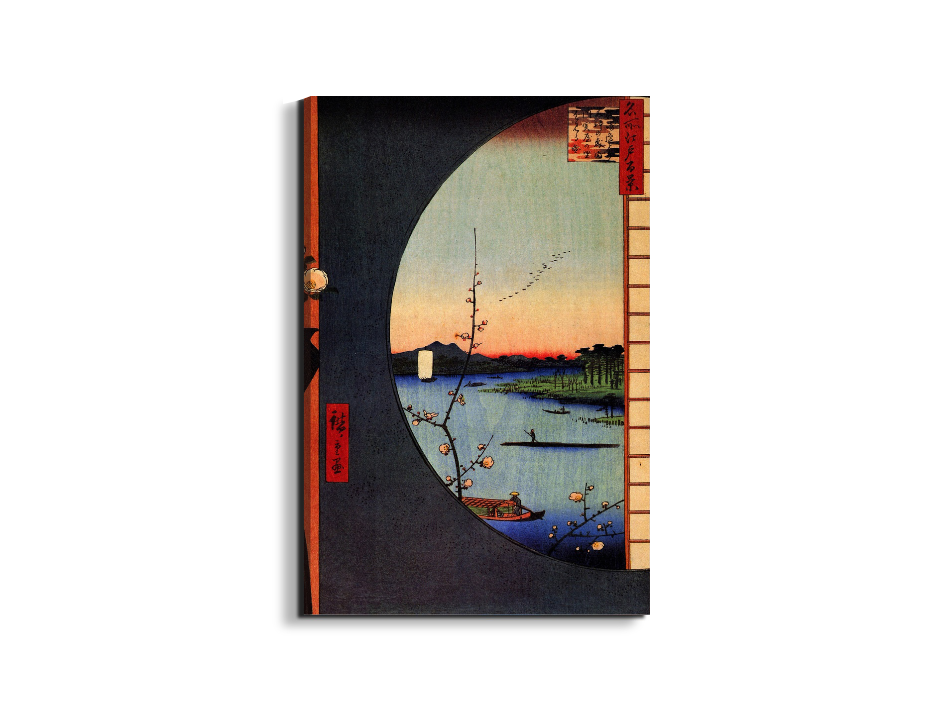 #materiale_EarthArt/dimensioni_53x79,5