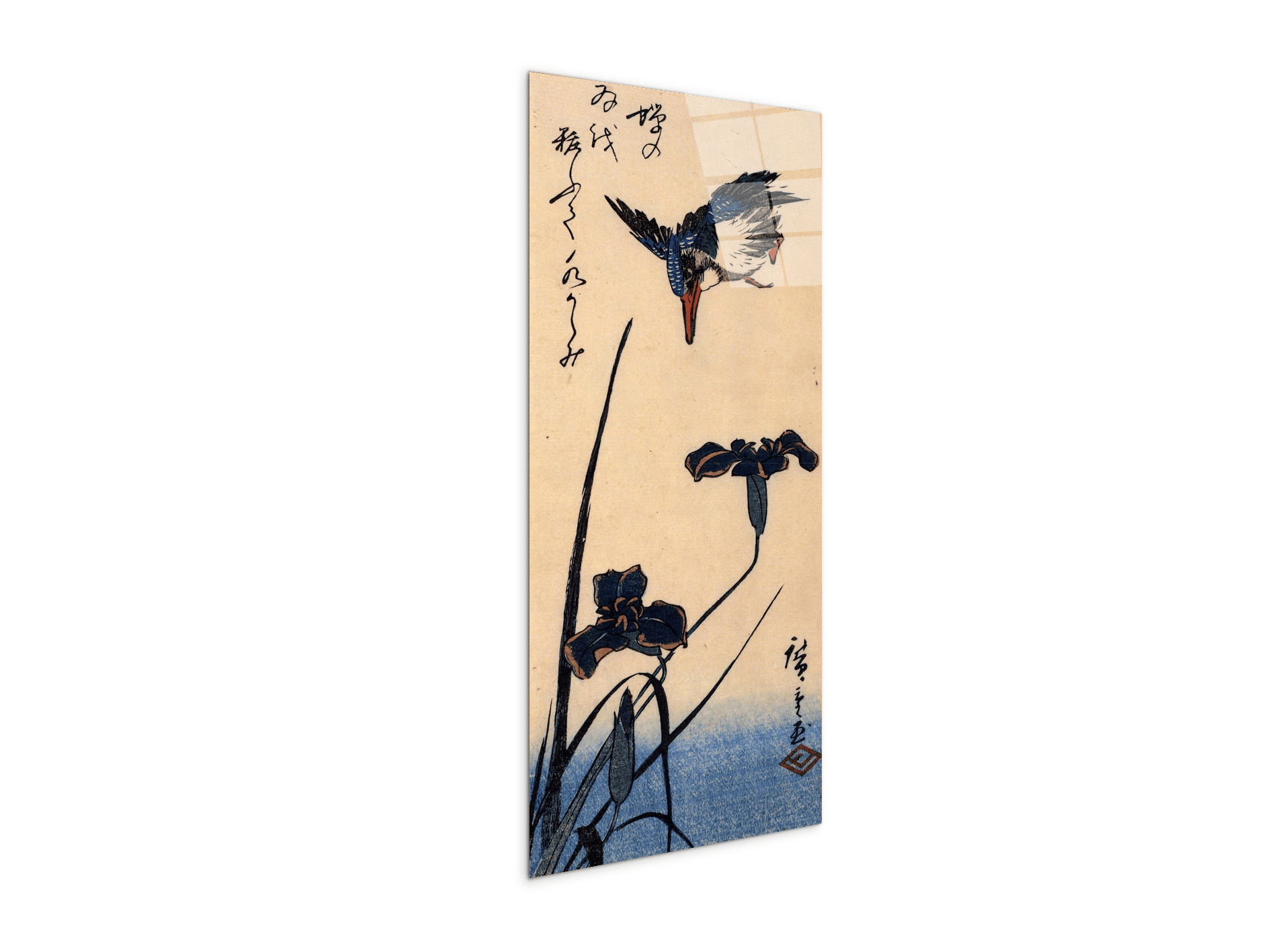 kingfisher-and-liliesas92988-