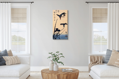 kingfisher-and-liliesas92988-