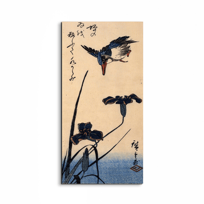 kingfisher-and-liliesas92988-