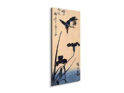 kingfisher-and-liliesas92988-