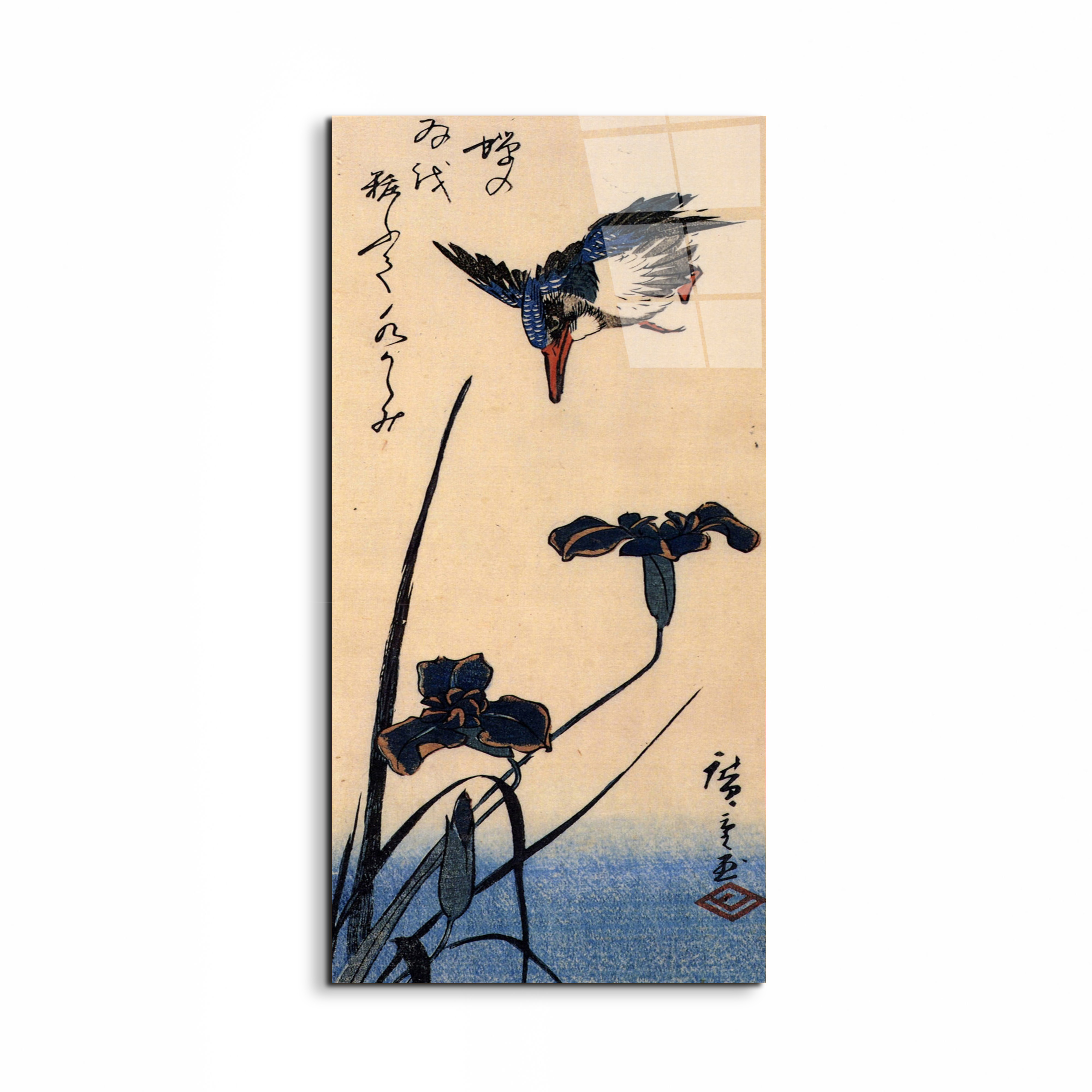 kingfisher-and-liliesas92988-